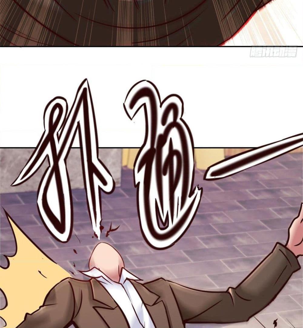 Manga-lc-com อ่านมังงะ อ่านการ์ตูน ออนไลน์ ฟรี Rebirth Earth Immortal Venerable ตอนที่ 1 2 3 4 5 6 7 8 9 10 11 12 13 14 ฟรี ไม่มีโฆษณา Manga-lc - อ่าน มังงะ อ่าน การ์ตูน ออนไลน์ อ่านมังงะ ฟรี