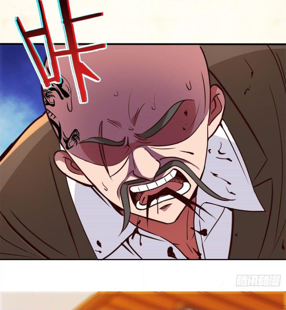 Manga-lc-com อ่านมังงะ อ่านการ์ตูน ออนไลน์ ฟรี Rebirth Earth Immortal Venerable ตอนที่ 1 2 3 4 5 6 7 8 9 10 11 12 13 14 ฟรี ไม่มีโฆษณา Manga-lc - อ่าน มังงะ อ่าน การ์ตูน ออนไลน์ อ่านมังงะ ฟรี