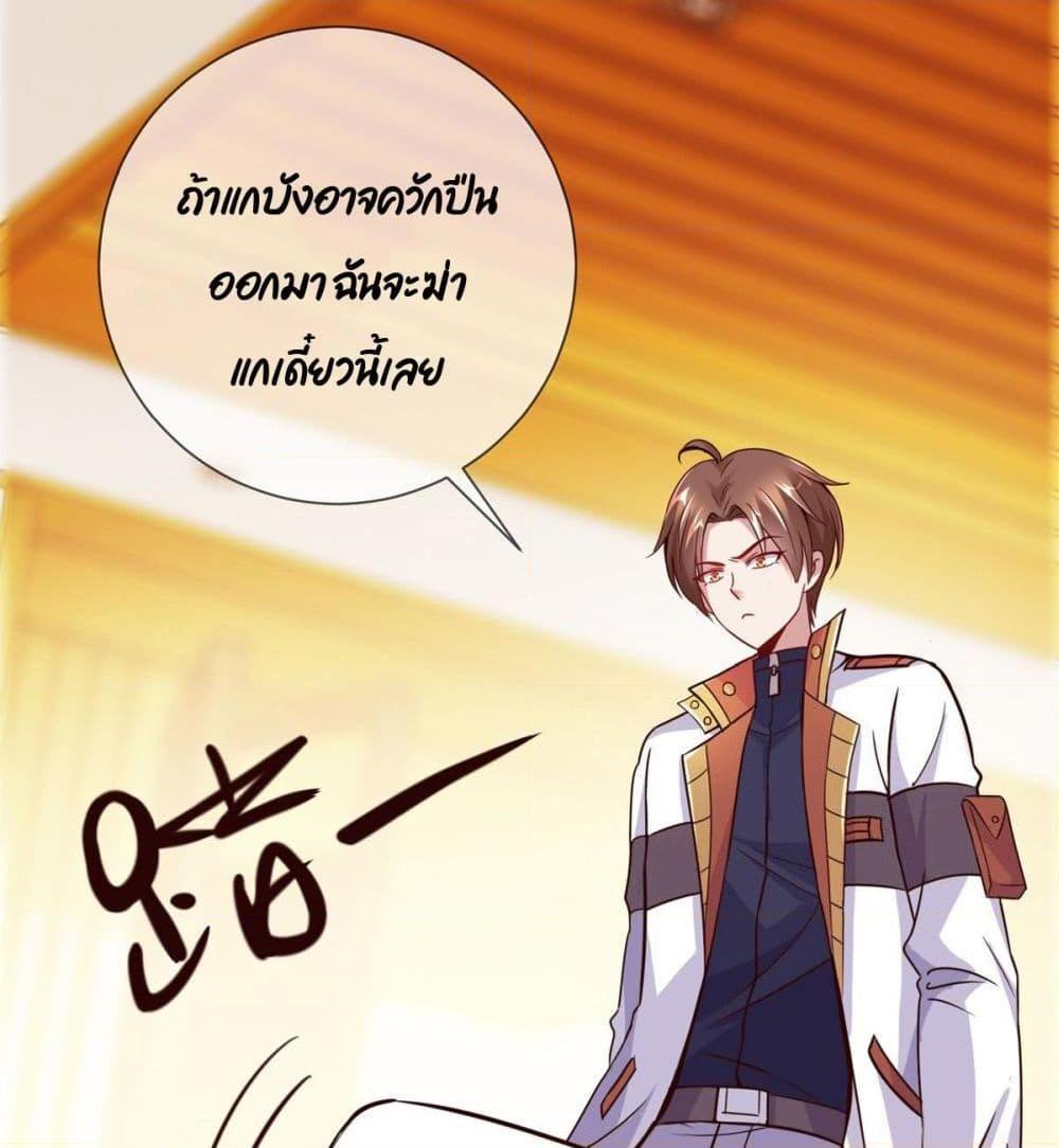 Manga-lc-com อ่านมังงะ อ่านการ์ตูน ออนไลน์ ฟรี Rebirth Earth Immortal Venerable ตอนที่ 1 2 3 4 5 6 7 8 9 10 11 12 13 14 ฟรี ไม่มีโฆษณา Manga-lc - อ่าน มังงะ อ่าน การ์ตูน ออนไลน์ อ่านมังงะ ฟรี