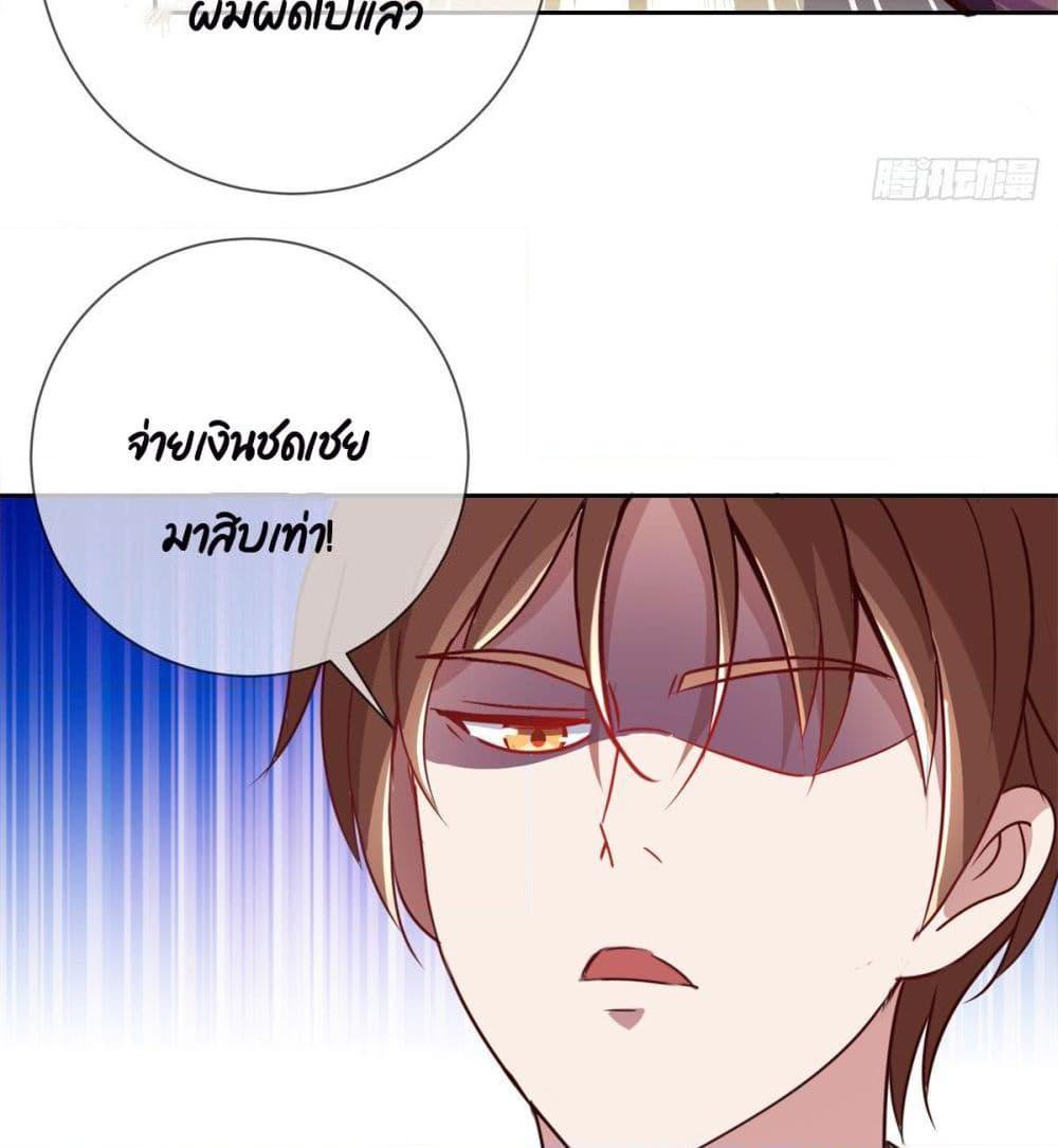 Manga-lc-com อ่านมังงะ อ่านการ์ตูน ออนไลน์ ฟรี Rebirth Earth Immortal Venerable ตอนที่ 1 2 3 4 5 6 7 8 9 10 11 12 13 14 ฟรี ไม่มีโฆษณา Manga-lc - อ่าน มังงะ อ่าน การ์ตูน ออนไลน์ อ่านมังงะ ฟรี