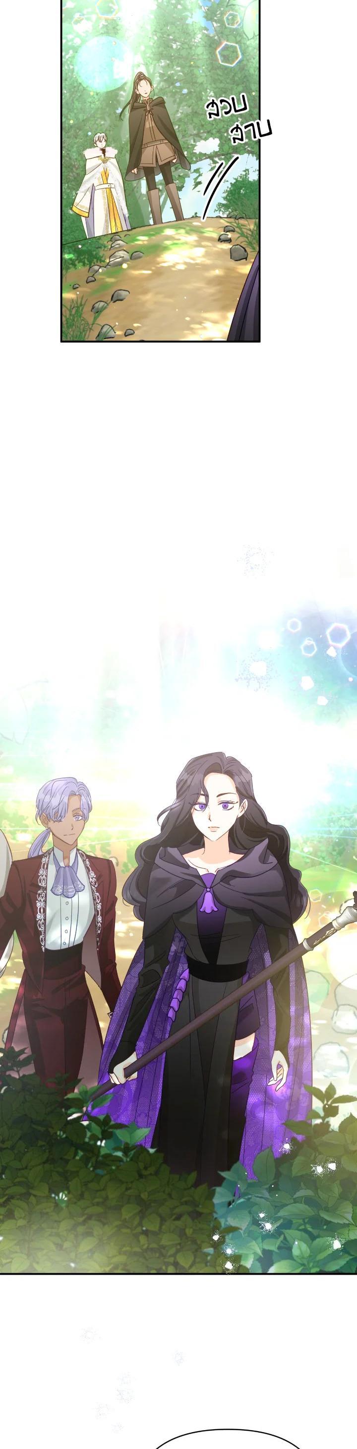 Manga-lc-com อ่านมังงะ อ่านการ์ตูน ออนไลน์ ฟรี Terrarium Adventure ตอนที่ 1 2 3 4 5 6 7 8 9 10 11 12 13 14 ฟรี ไม่มีโฆษณา Manga-lc - อ่าน มังงะ อ่าน การ์ตูน ออนไลน์ อ่านมังงะ ฟรี