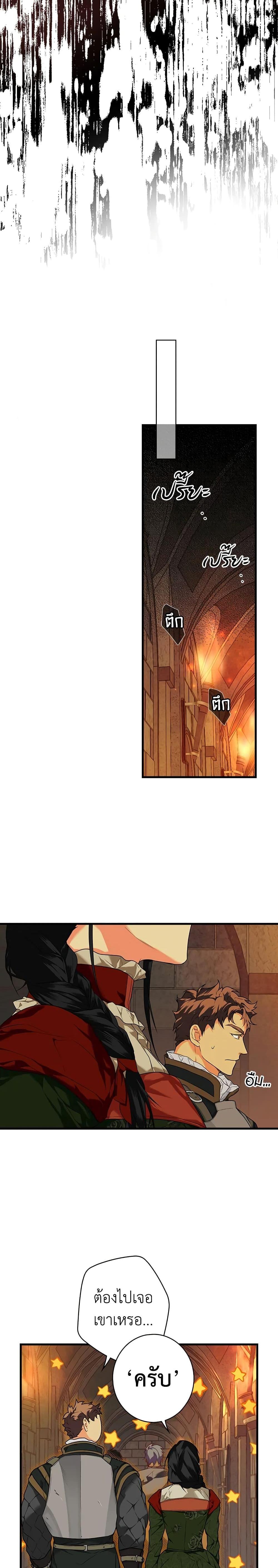 Manga-lc-com อ่านมังงะ อ่านการ์ตูน ออนไลน์ ฟรี Secret Lady ตอนที่ 1 2 3 4 5 6 7 8 9 10 11 12 13 14 ฟรี ไม่มีโฆษณา Manga-lc - อ่าน มังงะ อ่าน การ์ตูน ออนไลน์ อ่านมังงะ ฟรี