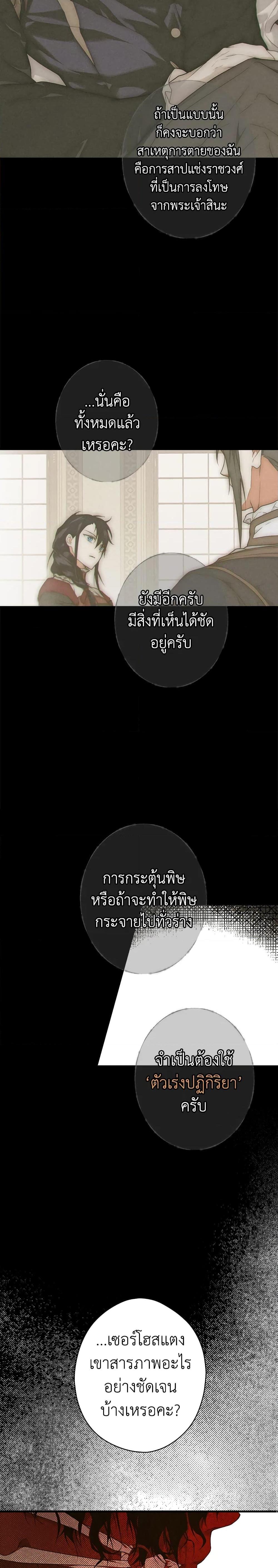 Manga-lc-com อ่านมังงะ อ่านการ์ตูน ออนไลน์ ฟรี Secret Lady ตอนที่ 1 2 3 4 5 6 7 8 9 10 11 12 13 14 ฟรี ไม่มีโฆษณา Manga-lc - อ่าน มังงะ อ่าน การ์ตูน ออนไลน์ อ่านมังงะ ฟรี