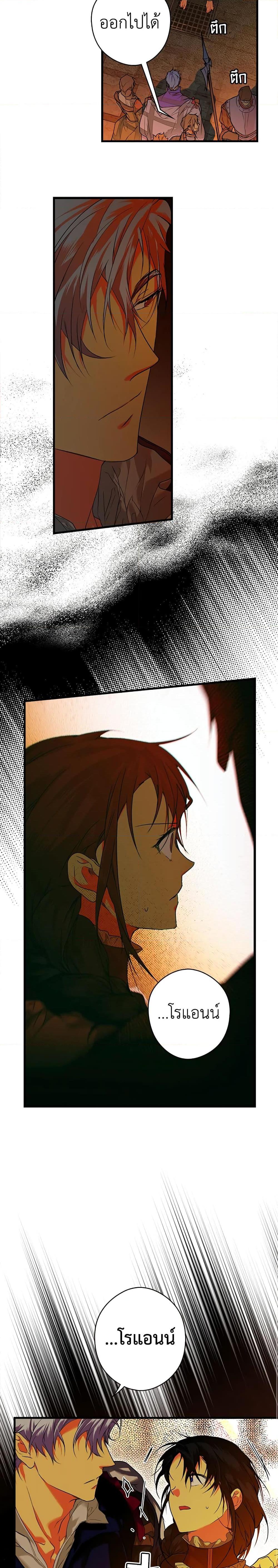 Manga-lc-com อ่านมังงะ อ่านการ์ตูน ออนไลน์ ฟรี Secret Lady ตอนที่ 1 2 3 4 5 6 7 8 9 10 11 12 13 14 ฟรี ไม่มีโฆษณา Manga-lc - อ่าน มังงะ อ่าน การ์ตูน ออนไลน์ อ่านมังงะ ฟรี