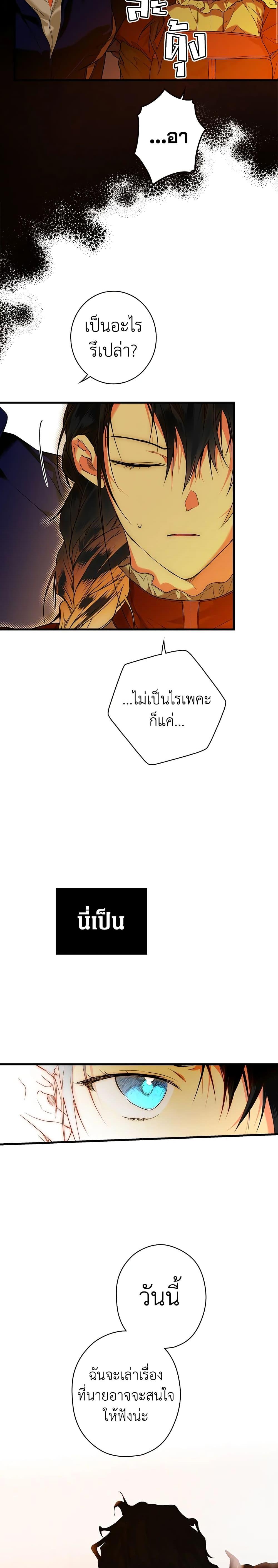 Manga-lc-com อ่านมังงะ อ่านการ์ตูน ออนไลน์ ฟรี Secret Lady ตอนที่ 1 2 3 4 5 6 7 8 9 10 11 12 13 14 ฟรี ไม่มีโฆษณา Manga-lc - อ่าน มังงะ อ่าน การ์ตูน ออนไลน์ อ่านมังงะ ฟรี