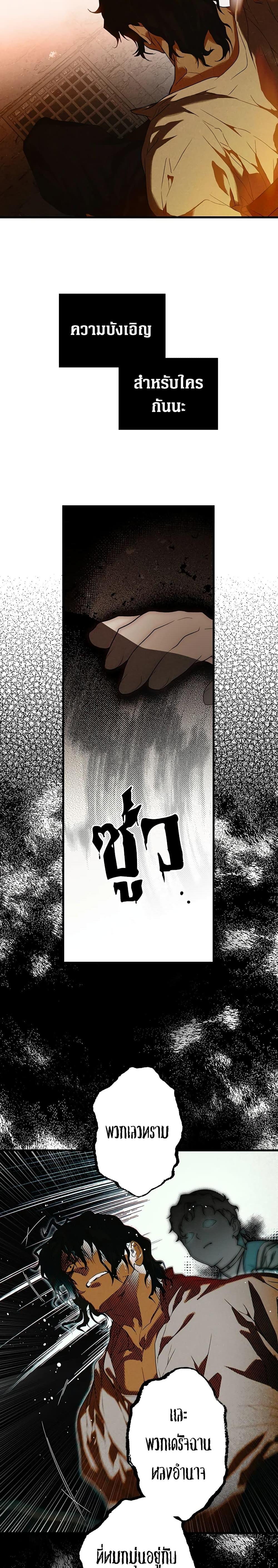 Manga-lc-com อ่านมังงะ อ่านการ์ตูน ออนไลน์ ฟรี Secret Lady ตอนที่ 1 2 3 4 5 6 7 8 9 10 11 12 13 14 ฟรี ไม่มีโฆษณา Manga-lc - อ่าน มังงะ อ่าน การ์ตูน ออนไลน์ อ่านมังงะ ฟรี