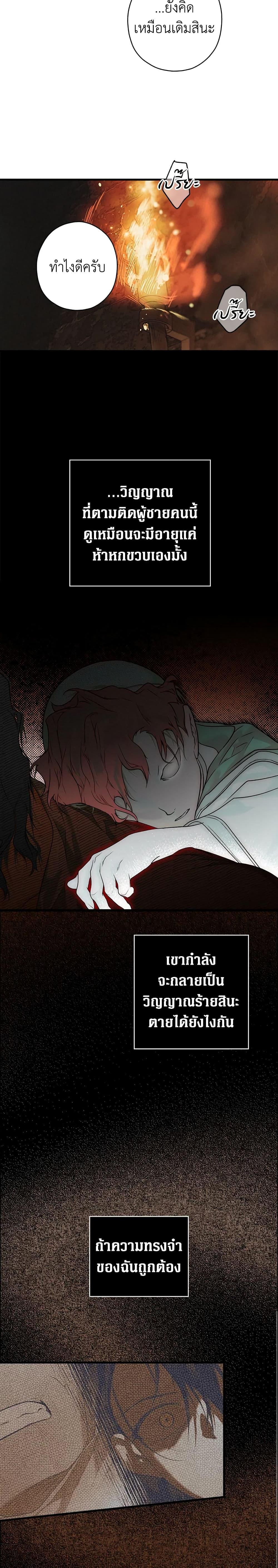 Manga-lc-com อ่านมังงะ อ่านการ์ตูน ออนไลน์ ฟรี Secret Lady ตอนที่ 1 2 3 4 5 6 7 8 9 10 11 12 13 14 ฟรี ไม่มีโฆษณา Manga-lc - อ่าน มังงะ อ่าน การ์ตูน ออนไลน์ อ่านมังงะ ฟรี