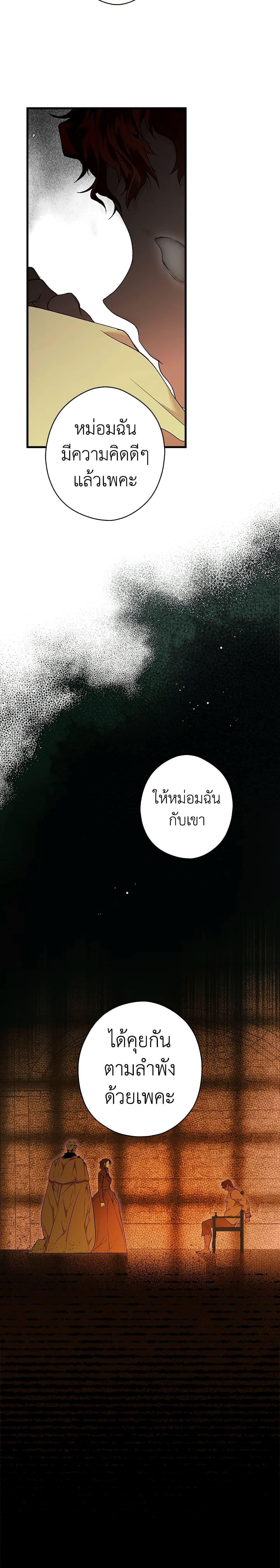 Manga-lc-com อ่านมังงะ อ่านการ์ตูน ออนไลน์ ฟรี Secret Lady ตอนที่ 1 2 3 4 5 6 7 8 9 10 11 12 13 14 ฟรี ไม่มีโฆษณา Manga-lc - อ่าน มังงะ อ่าน การ์ตูน ออนไลน์ อ่านมังงะ ฟรี