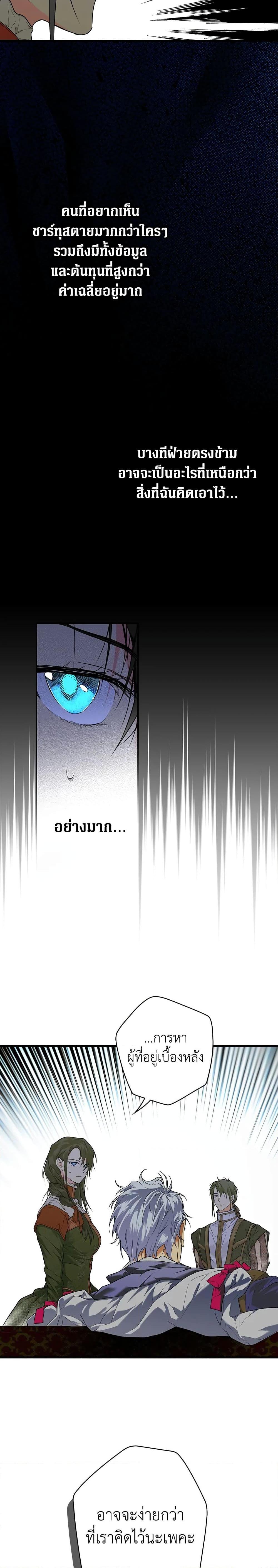 Manga-lc-com อ่านมังงะ อ่านการ์ตูน ออนไลน์ ฟรี Secret Lady ตอนที่ 1 2 3 4 5 6 7 8 9 10 11 12 13 14 ฟรี ไม่มีโฆษณา Manga-lc - อ่าน มังงะ อ่าน การ์ตูน ออนไลน์ อ่านมังงะ ฟรี