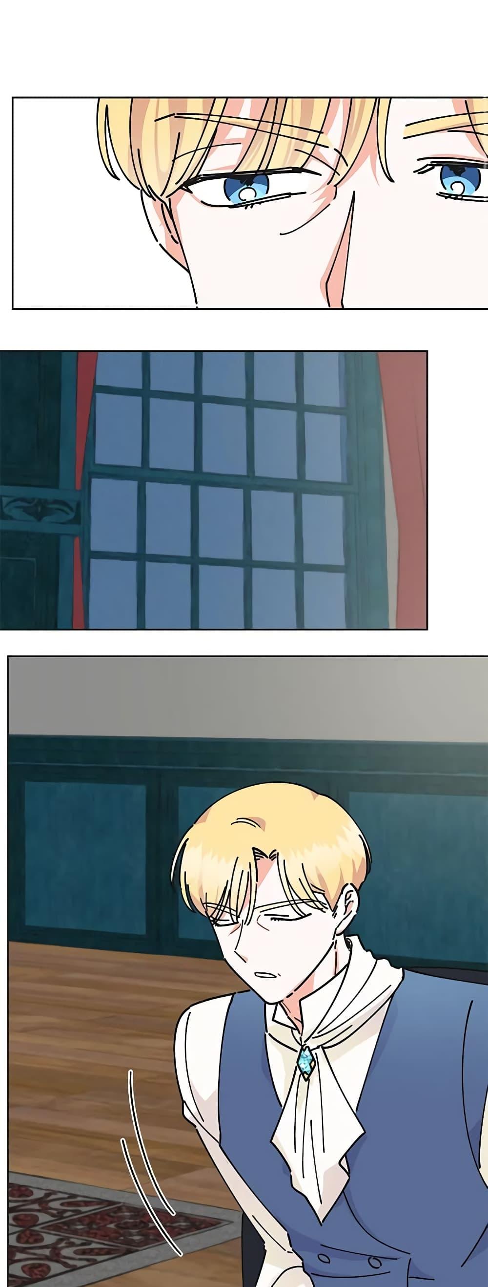 Manga-lc-com อ่านมังงะ อ่านการ์ตูน ออนไลน์ ฟรี The Evil Lady’s Hero ตอนที่ 1 2 3 4 5 6 7 8 9 10 11 12 13 14 ฟรี ไม่มีโฆษณา Manga-lc - อ่าน มังงะ อ่าน การ์ตูน ออนไลน์ อ่านมังงะ ฟรี