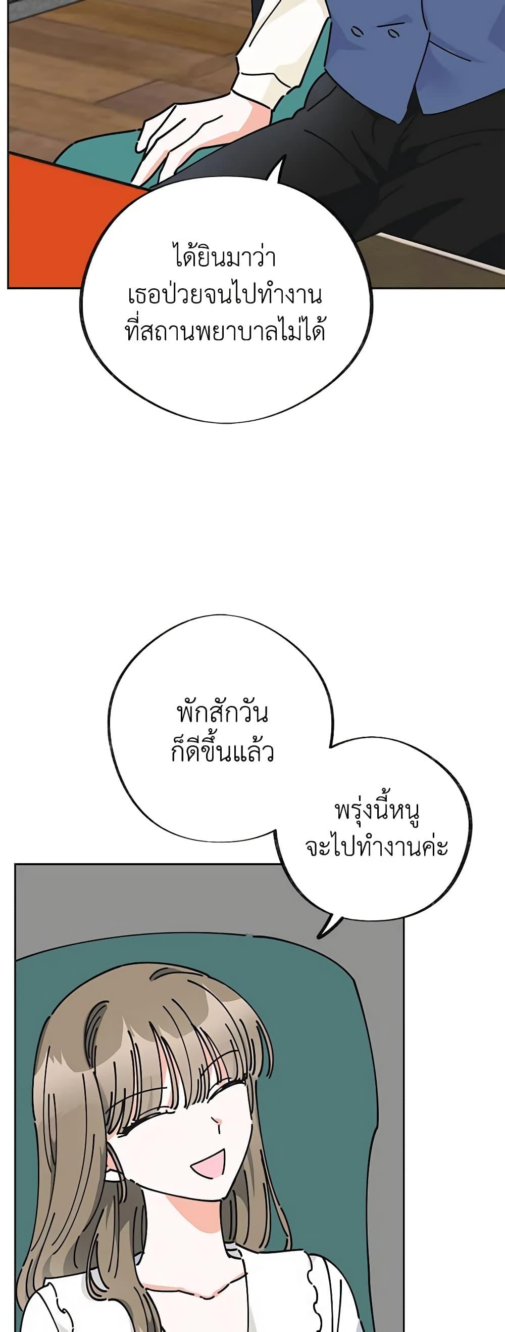 Manga-lc-com อ่านมังงะ อ่านการ์ตูน ออนไลน์ ฟรี The Evil Lady’s Hero ตอนที่ 1 2 3 4 5 6 7 8 9 10 11 12 13 14 ฟรี ไม่มีโฆษณา Manga-lc - อ่าน มังงะ อ่าน การ์ตูน ออนไลน์ อ่านมังงะ ฟรี