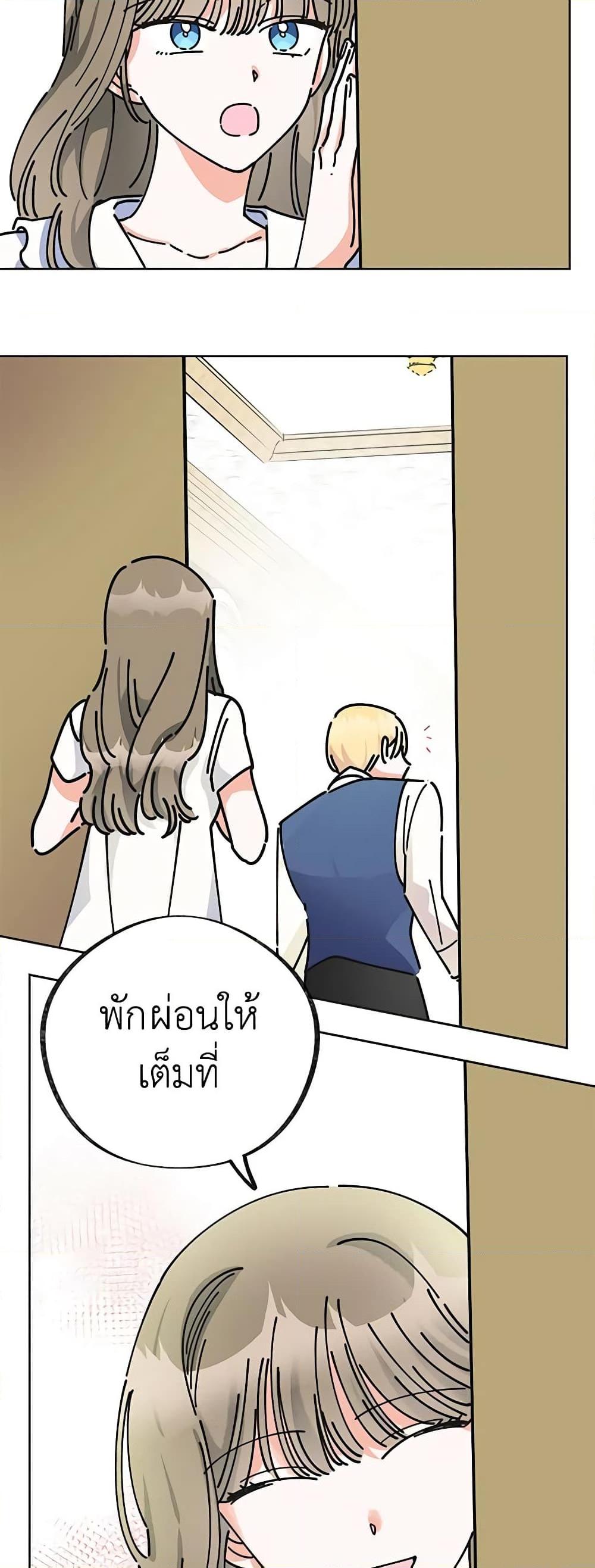 Manga-lc-com อ่านมังงะ อ่านการ์ตูน ออนไลน์ ฟรี The Evil Lady’s Hero ตอนที่ 1 2 3 4 5 6 7 8 9 10 11 12 13 14 ฟรี ไม่มีโฆษณา Manga-lc - อ่าน มังงะ อ่าน การ์ตูน ออนไลน์ อ่านมังงะ ฟรี