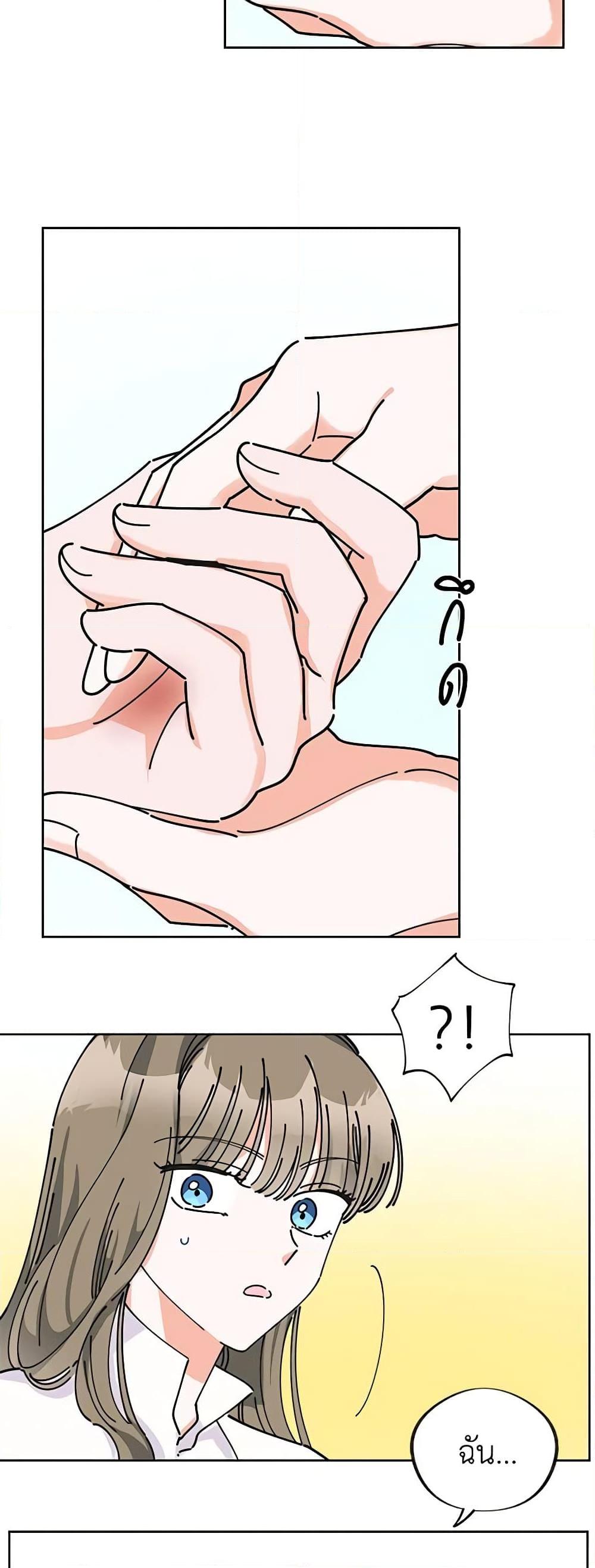 Manga-lc-com อ่านมังงะ อ่านการ์ตูน ออนไลน์ ฟรี The Evil Lady’s Hero ตอนที่ 1 2 3 4 5 6 7 8 9 10 11 12 13 14 ฟรี ไม่มีโฆษณา Manga-lc - อ่าน มังงะ อ่าน การ์ตูน ออนไลน์ อ่านมังงะ ฟรี