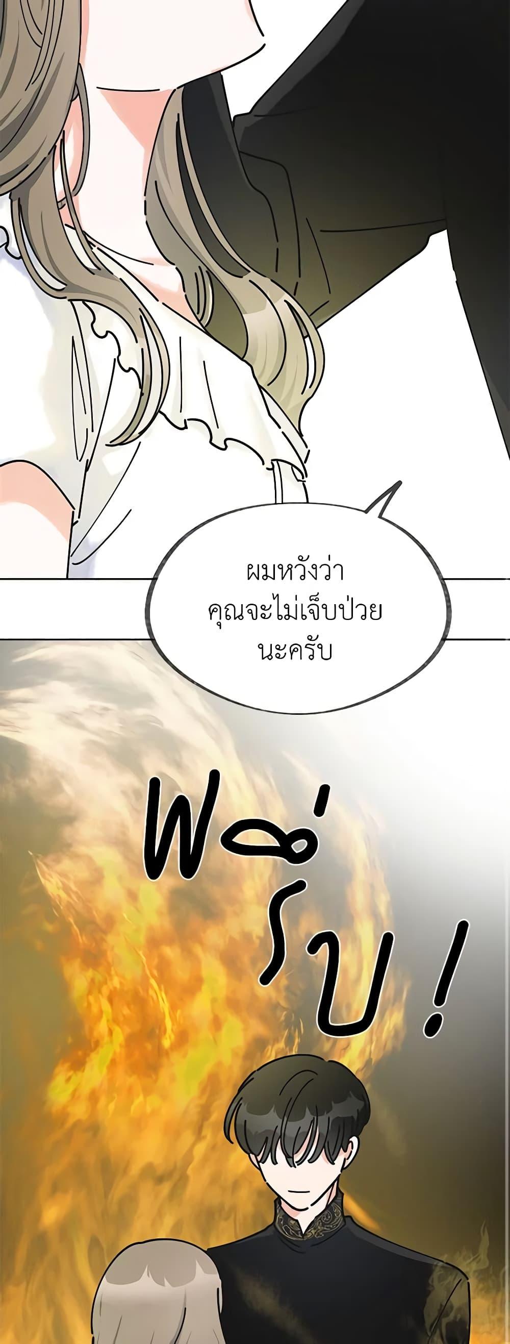 Manga-lc-com อ่านมังงะ อ่านการ์ตูน ออนไลน์ ฟรี The Evil Lady’s Hero ตอนที่ 1 2 3 4 5 6 7 8 9 10 11 12 13 14 ฟรี ไม่มีโฆษณา Manga-lc - อ่าน มังงะ อ่าน การ์ตูน ออนไลน์ อ่านมังงะ ฟรี