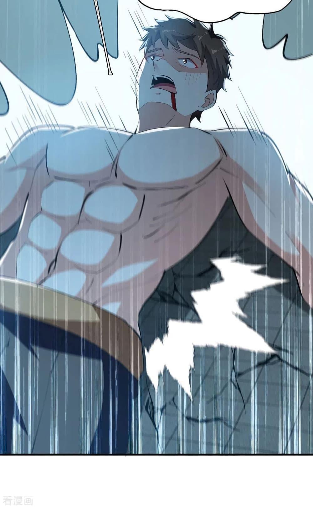 Manga-lc-com อ่านมังงะ อ่านการ์ตูน ออนไลน์ ฟรี Strongest Leveling ตอนที่ 1 2 3 4 5 6 7 8 9 10 11 12 13 14 ฟรี ไม่มีโฆษณา Manga-lc - อ่าน มังงะ อ่าน การ์ตูน ออนไลน์ อ่านมังงะ ฟรี