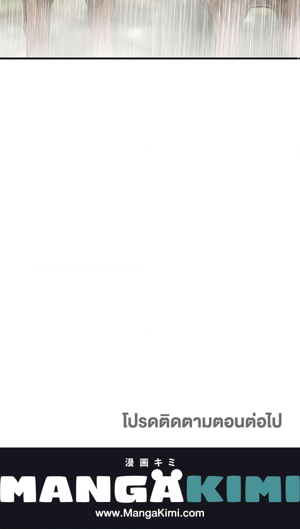 Manga-lc-com อ่านมังงะ อ่านการ์ตูน ออนไลน์ ฟรี Two Heirs ตอนที่ 1 2 3 4 5 6 7 8 9 10 11 12 13 14 ฟรี ไม่มีโฆษณา Manga-lc - อ่าน มังงะ อ่าน การ์ตูน ออนไลน์ อ่านมังงะ ฟรี