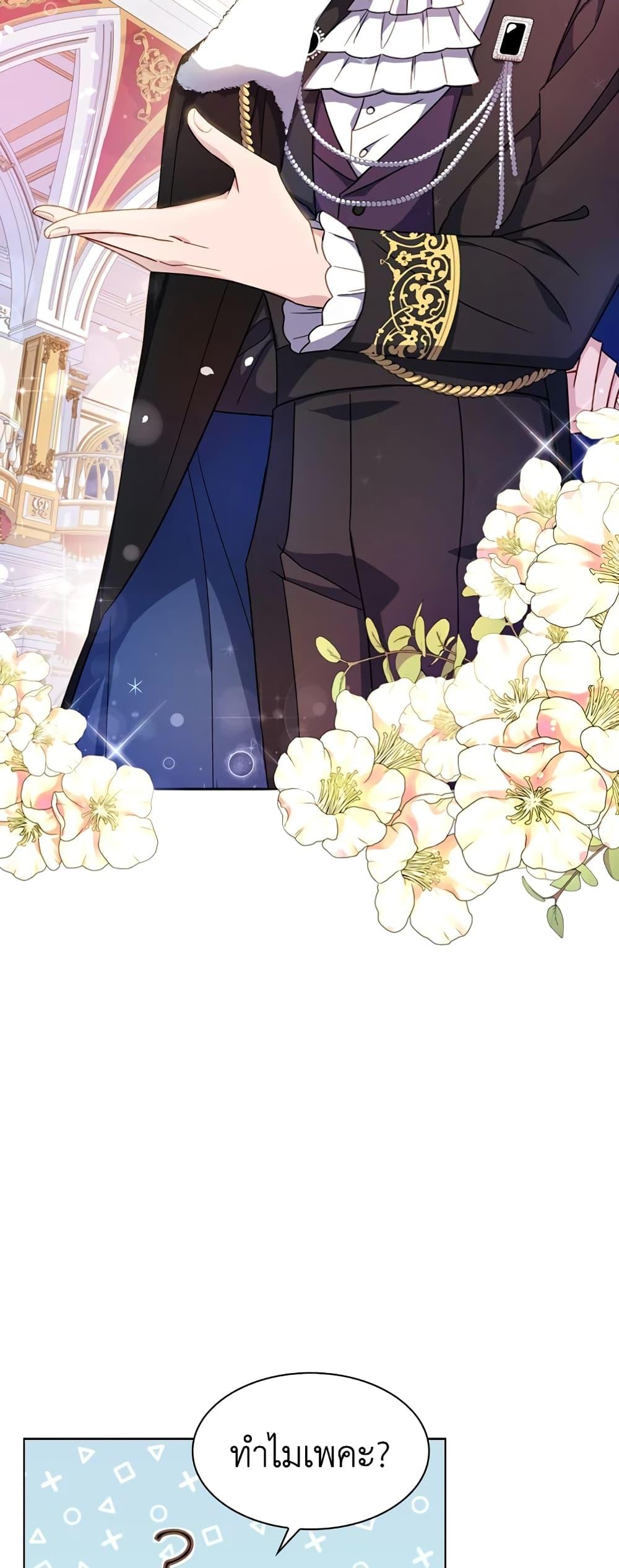 Manga-lc-com อ่านมังงะ อ่านการ์ตูน ออนไลน์ ฟรี The Lady Needs a Break ตอนที่ 1 2 3 4 5 6 7 8 9 10 11 12 13 14 ฟรี ไม่มีโฆษณา Manga-lc - อ่าน มังงะ อ่าน การ์ตูน ออนไลน์ อ่านมังงะ ฟรี