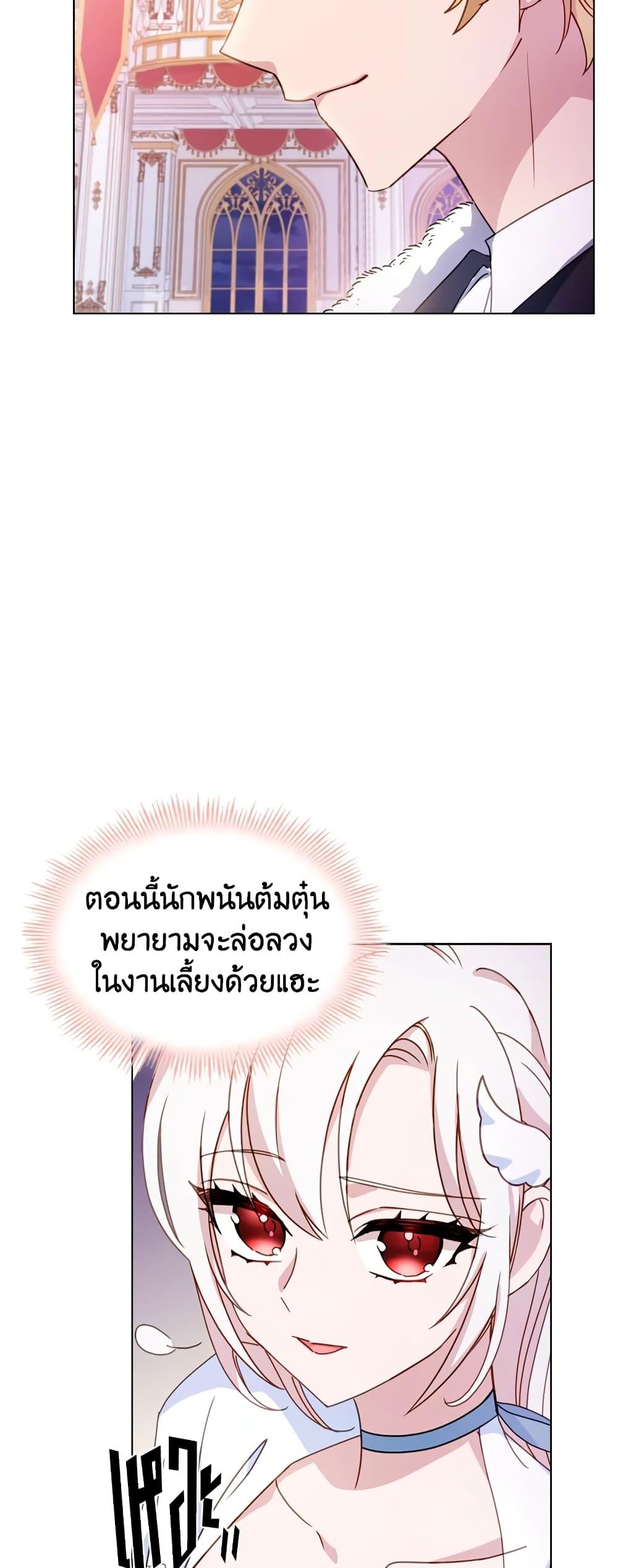 Manga-lc-com อ่านมังงะ อ่านการ์ตูน ออนไลน์ ฟรี The Lady Needs a Break ตอนที่ 1 2 3 4 5 6 7 8 9 10 11 12 13 14 ฟรี ไม่มีโฆษณา Manga-lc - อ่าน มังงะ อ่าน การ์ตูน ออนไลน์ อ่านมังงะ ฟรี