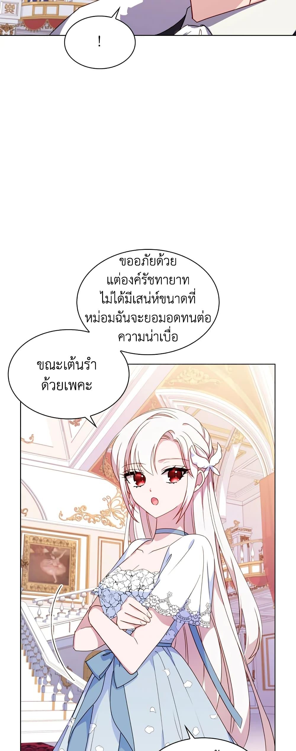 Manga-lc-com อ่านมังงะ อ่านการ์ตูน ออนไลน์ ฟรี The Lady Needs a Break ตอนที่ 1 2 3 4 5 6 7 8 9 10 11 12 13 14 ฟรี ไม่มีโฆษณา Manga-lc - อ่าน มังงะ อ่าน การ์ตูน ออนไลน์ อ่านมังงะ ฟรี