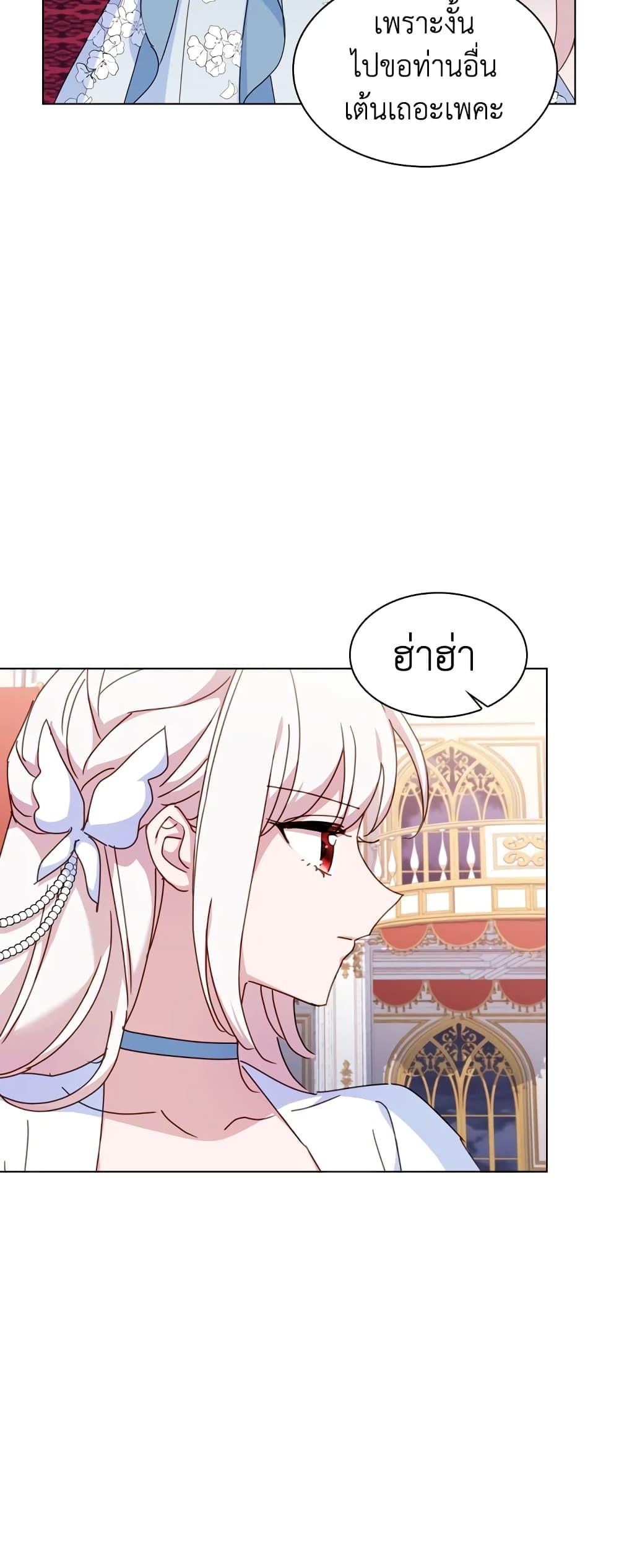 Manga-lc-com อ่านมังงะ อ่านการ์ตูน ออนไลน์ ฟรี The Lady Needs a Break ตอนที่ 1 2 3 4 5 6 7 8 9 10 11 12 13 14 ฟรี ไม่มีโฆษณา Manga-lc - อ่าน มังงะ อ่าน การ์ตูน ออนไลน์ อ่านมังงะ ฟรี