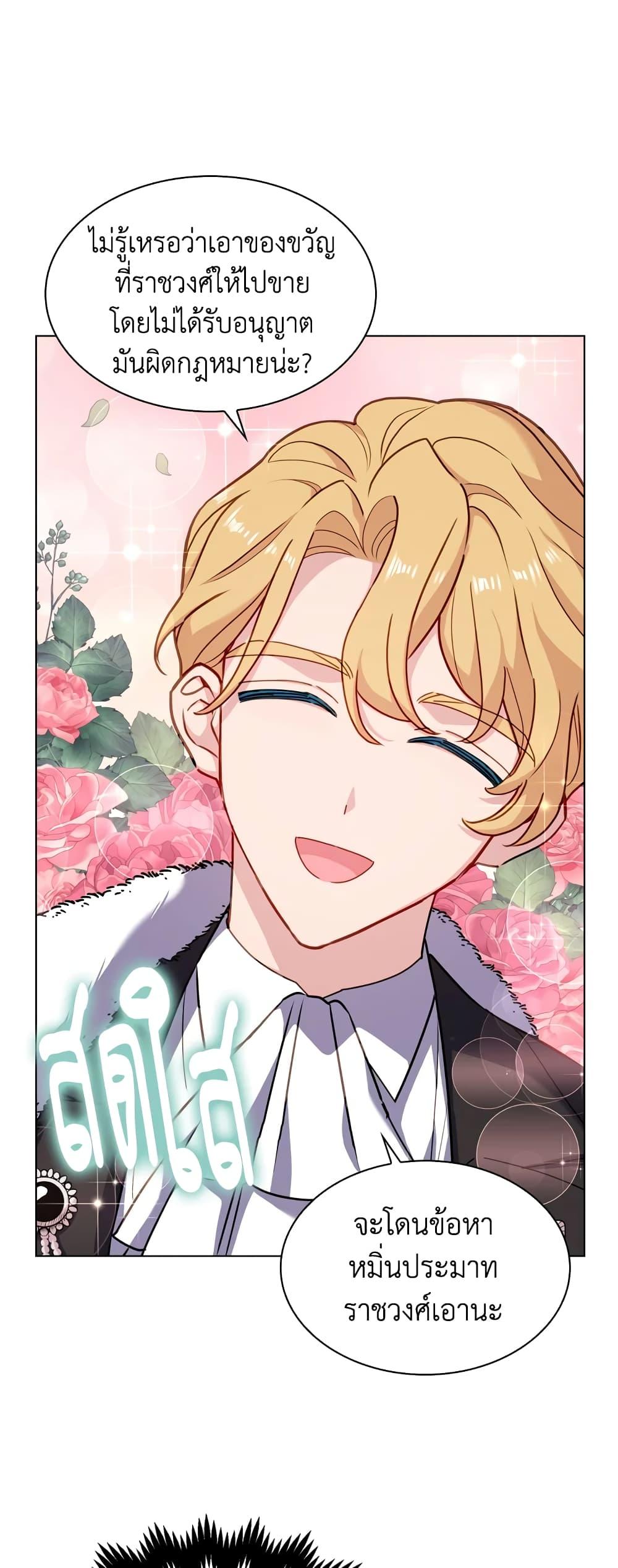 Manga-lc-com อ่านมังงะ อ่านการ์ตูน ออนไลน์ ฟรี The Lady Needs a Break ตอนที่ 1 2 3 4 5 6 7 8 9 10 11 12 13 14 ฟรี ไม่มีโฆษณา Manga-lc - อ่าน มังงะ อ่าน การ์ตูน ออนไลน์ อ่านมังงะ ฟรี