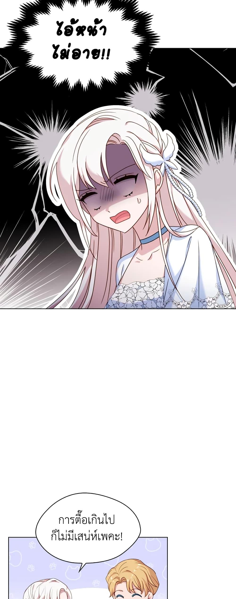 Manga-lc-com อ่านมังงะ อ่านการ์ตูน ออนไลน์ ฟรี The Lady Needs a Break ตอนที่ 1 2 3 4 5 6 7 8 9 10 11 12 13 14 ฟรี ไม่มีโฆษณา Manga-lc - อ่าน มังงะ อ่าน การ์ตูน ออนไลน์ อ่านมังงะ ฟรี