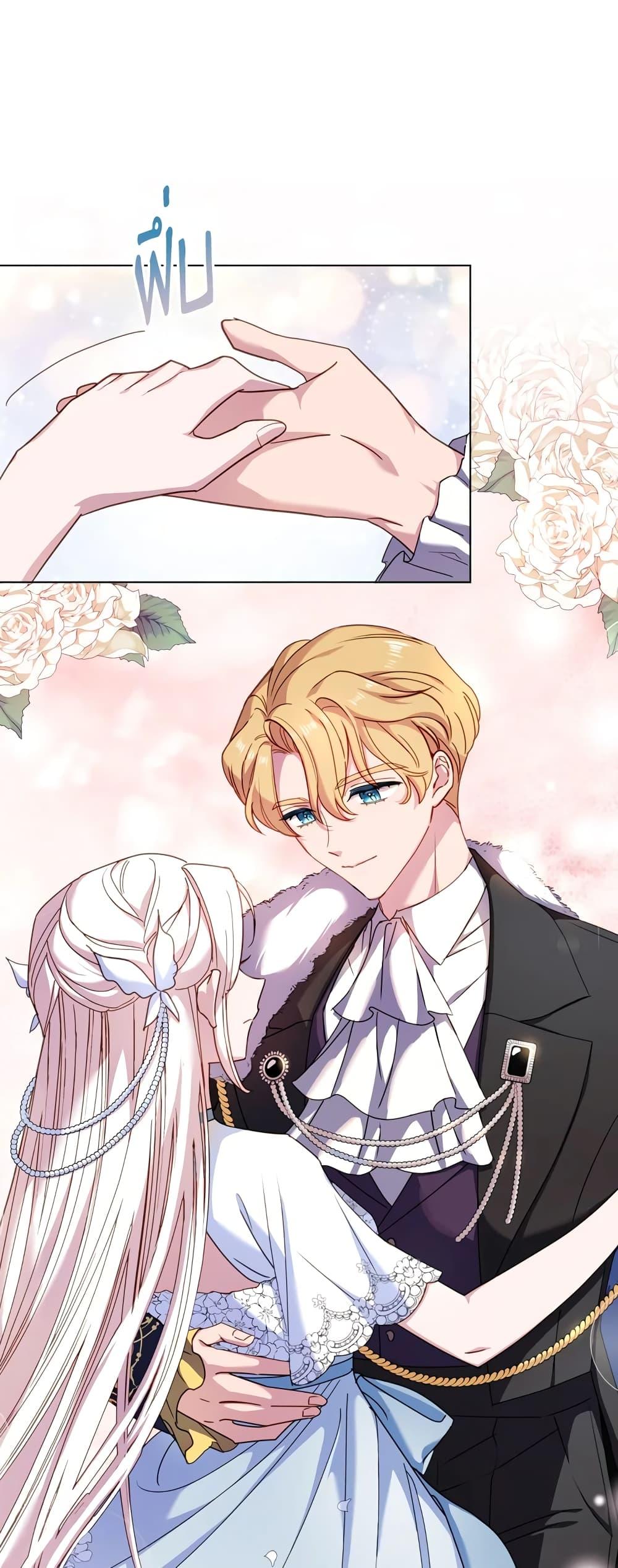 Manga-lc-com อ่านมังงะ อ่านการ์ตูน ออนไลน์ ฟรี The Lady Needs a Break ตอนที่ 1 2 3 4 5 6 7 8 9 10 11 12 13 14 ฟรี ไม่มีโฆษณา Manga-lc - อ่าน มังงะ อ่าน การ์ตูน ออนไลน์ อ่านมังงะ ฟรี