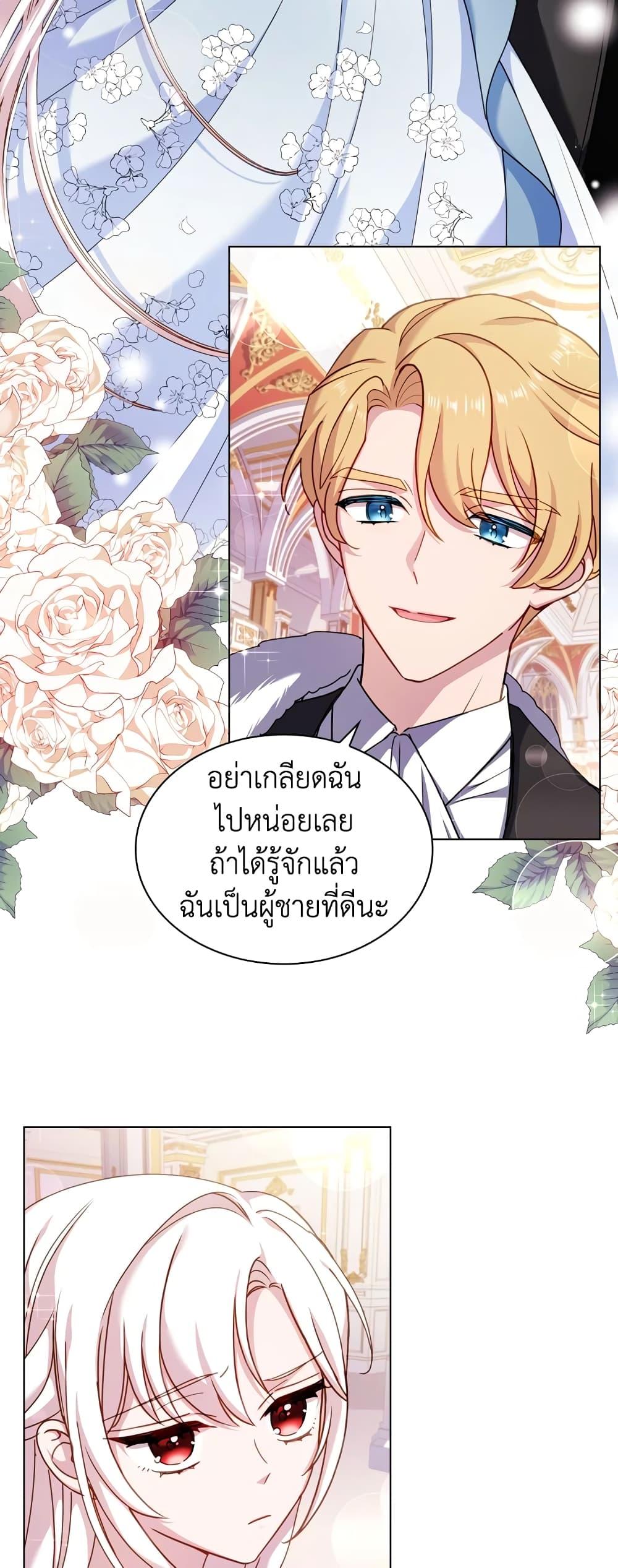 Manga-lc-com อ่านมังงะ อ่านการ์ตูน ออนไลน์ ฟรี The Lady Needs a Break ตอนที่ 1 2 3 4 5 6 7 8 9 10 11 12 13 14 ฟรี ไม่มีโฆษณา Manga-lc - อ่าน มังงะ อ่าน การ์ตูน ออนไลน์ อ่านมังงะ ฟรี