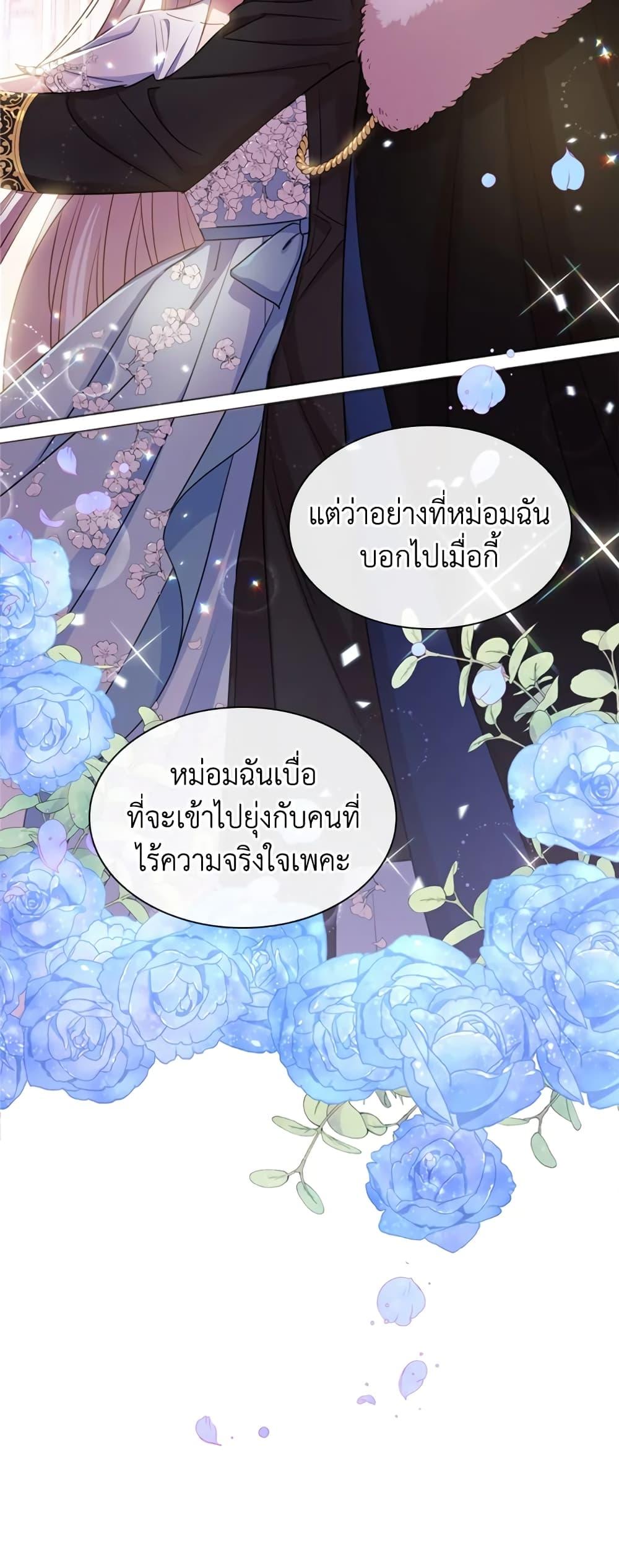 Manga-lc-com อ่านมังงะ อ่านการ์ตูน ออนไลน์ ฟรี The Lady Needs a Break ตอนที่ 1 2 3 4 5 6 7 8 9 10 11 12 13 14 ฟรี ไม่มีโฆษณา Manga-lc - อ่าน มังงะ อ่าน การ์ตูน ออนไลน์ อ่านมังงะ ฟรี