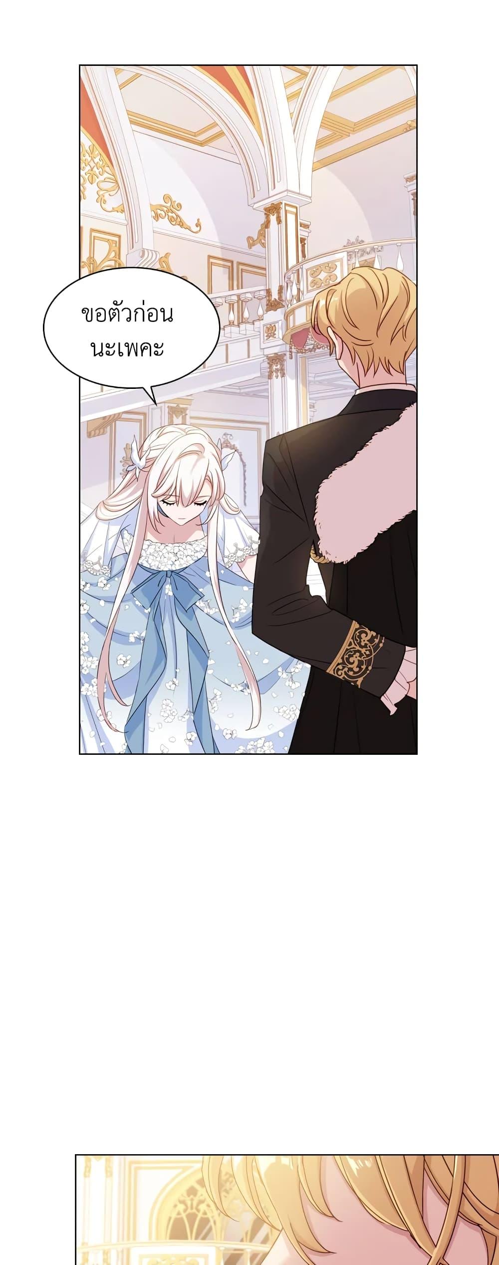 Manga-lc-com อ่านมังงะ อ่านการ์ตูน ออนไลน์ ฟรี The Lady Needs a Break ตอนที่ 1 2 3 4 5 6 7 8 9 10 11 12 13 14 ฟรี ไม่มีโฆษณา Manga-lc - อ่าน มังงะ อ่าน การ์ตูน ออนไลน์ อ่านมังงะ ฟรี