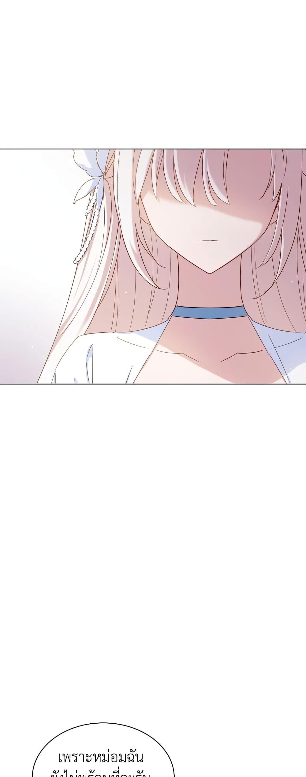 Manga-lc-com อ่านมังงะ อ่านการ์ตูน ออนไลน์ ฟรี The Lady Needs a Break ตอนที่ 1 2 3 4 5 6 7 8 9 10 11 12 13 14 ฟรี ไม่มีโฆษณา Manga-lc - อ่าน มังงะ อ่าน การ์ตูน ออนไลน์ อ่านมังงะ ฟรี