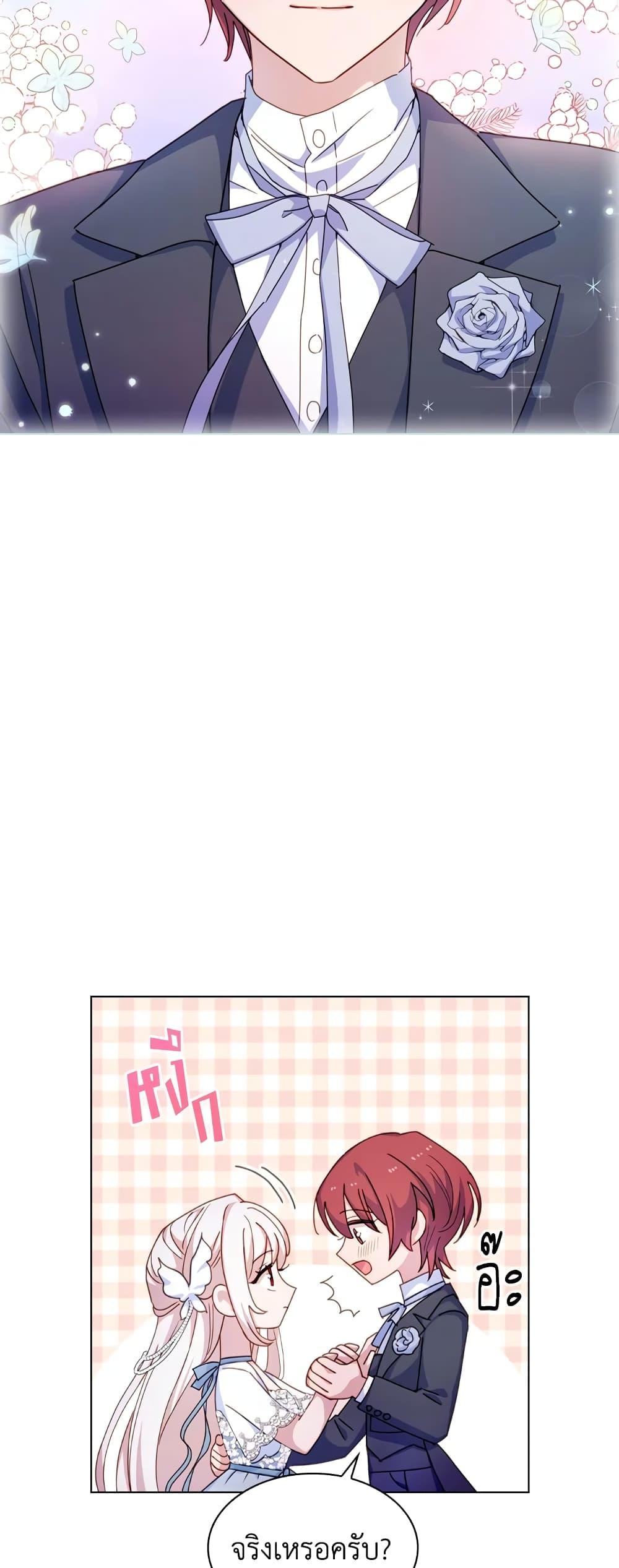 Manga-lc-com อ่านมังงะ อ่านการ์ตูน ออนไลน์ ฟรี The Lady Needs a Break ตอนที่ 1 2 3 4 5 6 7 8 9 10 11 12 13 14 ฟรี ไม่มีโฆษณา Manga-lc - อ่าน มังงะ อ่าน การ์ตูน ออนไลน์ อ่านมังงะ ฟรี