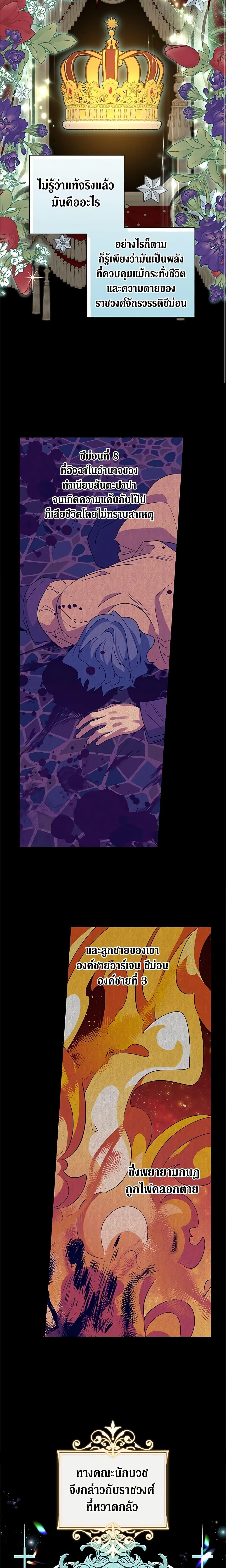 Manga-lc-com อ่านมังงะ อ่านการ์ตูน ออนไลน์ ฟรี Honey, I’m Going On a Strike ตอนที่ 1 2 3 4 5 6 7 8 9 10 11 12 13 14 ฟรี ไม่มีโฆษณา Manga-lc - อ่าน มังงะ อ่าน การ์ตูน ออนไลน์ อ่านมังงะ ฟรี