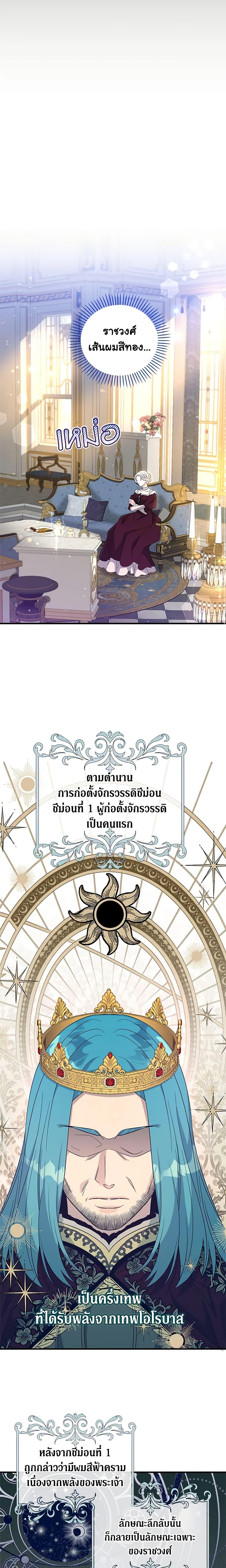 Manga-lc-com อ่านมังงะ อ่านการ์ตูน ออนไลน์ ฟรี Honey, I’m Going On a Strike ตอนที่ 1 2 3 4 5 6 7 8 9 10 11 12 13 14 ฟรี ไม่มีโฆษณา Manga-lc - อ่าน มังงะ อ่าน การ์ตูน ออนไลน์ อ่านมังงะ ฟรี