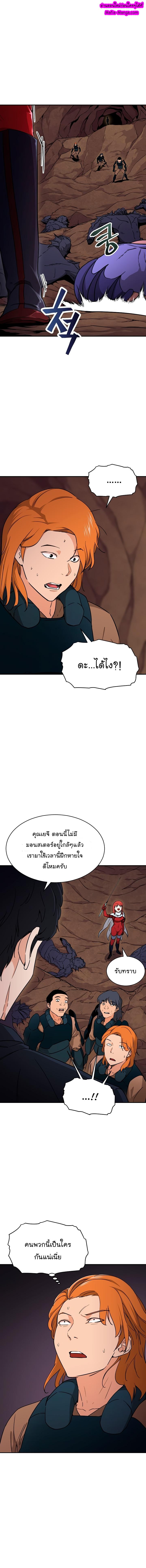 Manga-lc-com อ่านมังงะ อ่านการ์ตูน ออนไลน์ ฟรี My Dad Is Too Strong ตอนที่ 1 2 3 4 5 6 7 8 9 10 11 12 13 14 ฟรี ไม่มีโฆษณา Manga-lc - อ่าน มังงะ อ่าน การ์ตูน ออนไลน์ อ่านมังงะ ฟรี