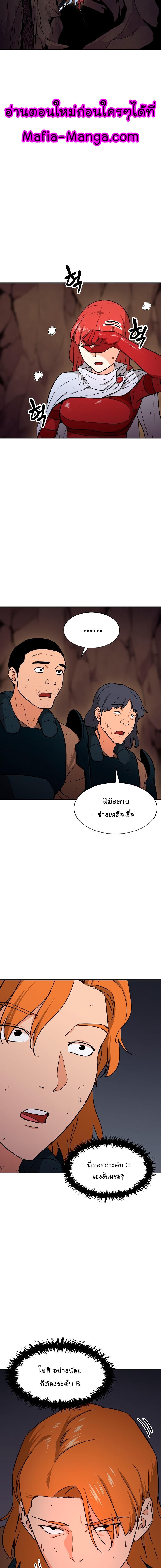 Manga-lc-com อ่านมังงะ อ่านการ์ตูน ออนไลน์ ฟรี My Dad Is Too Strong ตอนที่ 1 2 3 4 5 6 7 8 9 10 11 12 13 14 ฟรี ไม่มีโฆษณา Manga-lc - อ่าน มังงะ อ่าน การ์ตูน ออนไลน์ อ่านมังงะ ฟรี