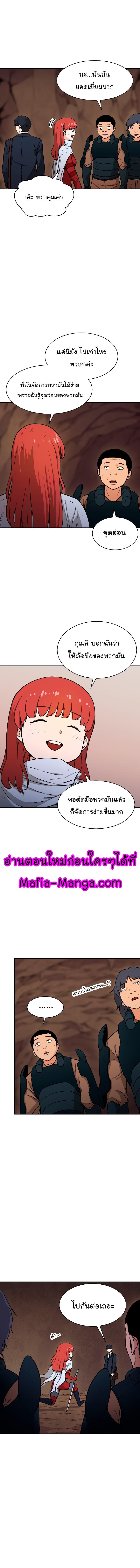 Manga-lc-com อ่านมังงะ อ่านการ์ตูน ออนไลน์ ฟรี My Dad Is Too Strong ตอนที่ 1 2 3 4 5 6 7 8 9 10 11 12 13 14 ฟรี ไม่มีโฆษณา Manga-lc - อ่าน มังงะ อ่าน การ์ตูน ออนไลน์ อ่านมังงะ ฟรี