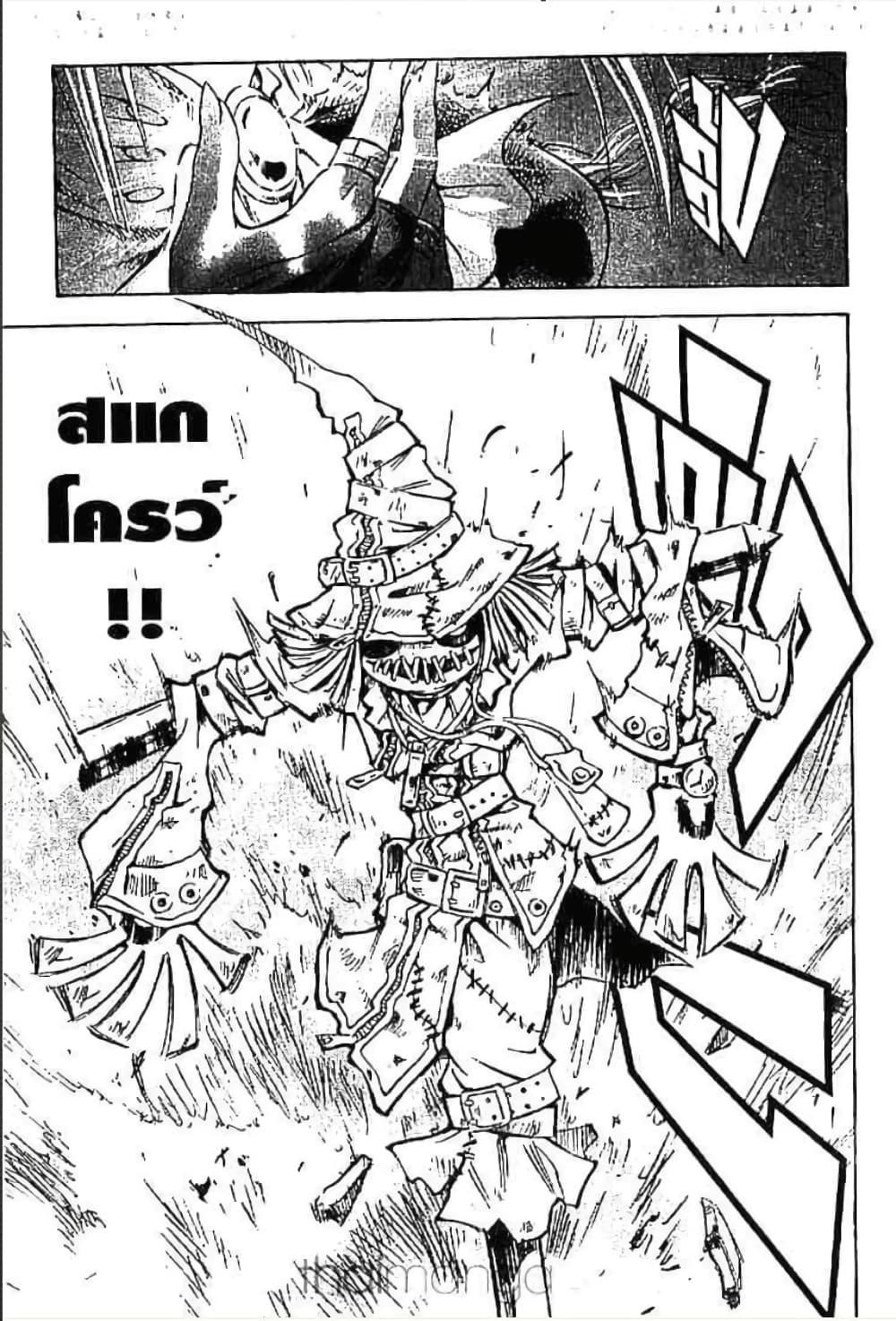 Manga-lc-com อ่านมังงะ อ่านการ์ตูน ออนไลน์ ฟรี MAR ตอนที่ 1 2 3 4 5 6 7 8 9 10 11 12 13 14 ฟรี ไม่มีโฆษณา Manga-lc - อ่าน มังงะ อ่าน การ์ตูน ออนไลน์ อ่านมังงะ ฟรี