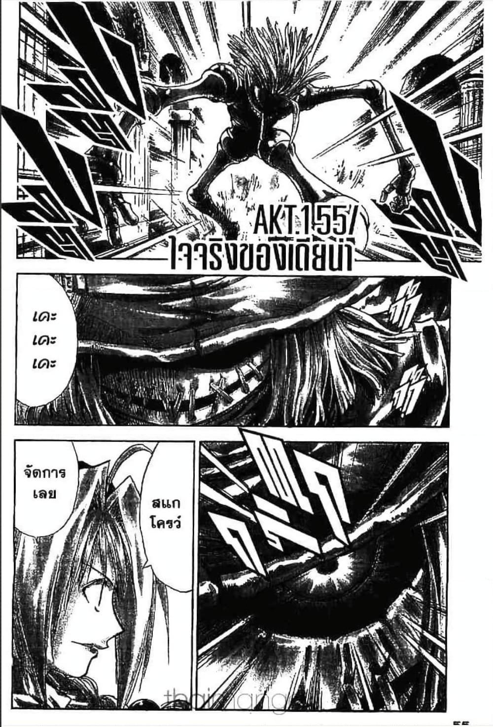 Manga-lc-com อ่านมังงะ อ่านการ์ตูน ออนไลน์ ฟรี MAR ตอนที่ 1 2 3 4 5 6 7 8 9 10 11 12 13 14 ฟรี ไม่มีโฆษณา Manga-lc - อ่าน มังงะ อ่าน การ์ตูน ออนไลน์ อ่านมังงะ ฟรี