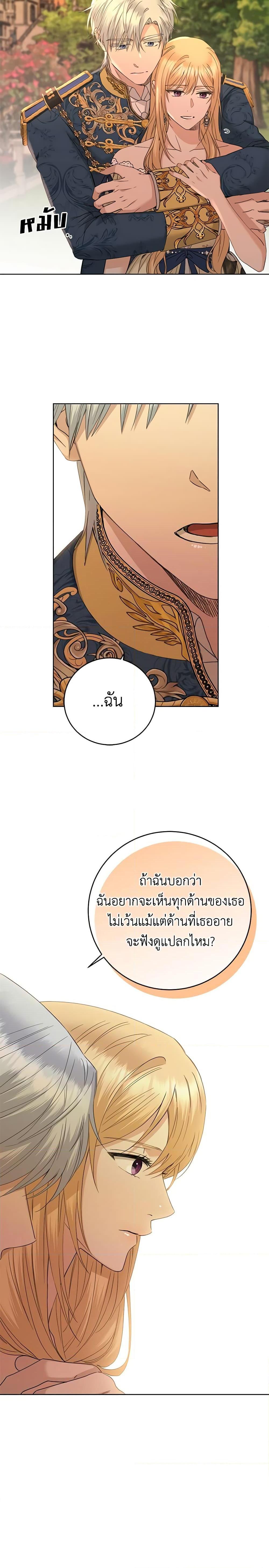 Manga-lc-com อ่านมังงะ อ่านการ์ตูน ออนไลน์ ฟรี I Don’t Love You Anymore ตอนที่ 1 2 3 4 5 6 7 8 9 10 11 12 13 14 ฟรี ไม่มีโฆษณา Manga-lc - อ่าน มังงะ อ่าน การ์ตูน ออนไลน์ อ่านมังงะ ฟรี