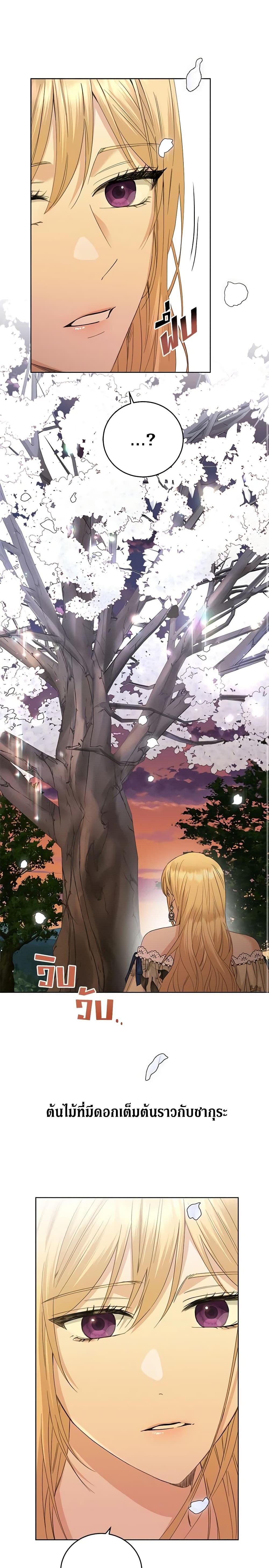 Manga-lc-com อ่านมังงะ อ่านการ์ตูน ออนไลน์ ฟรี I Don’t Love You Anymore ตอนที่ 1 2 3 4 5 6 7 8 9 10 11 12 13 14 ฟรี ไม่มีโฆษณา Manga-lc - อ่าน มังงะ อ่าน การ์ตูน ออนไลน์ อ่านมังงะ ฟรี