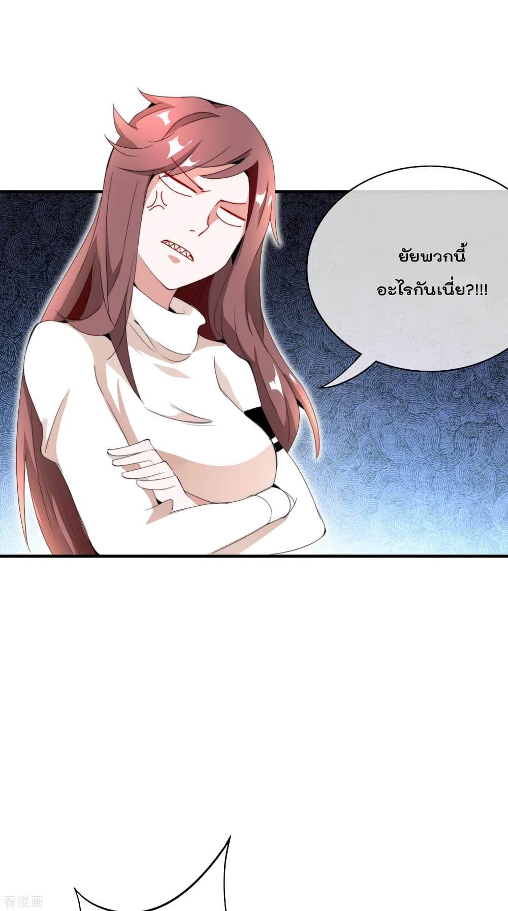 Manga-lc-com อ่านมังงะ อ่านการ์ตูน ออนไลน์ ฟรี I am The Richest in The World – ข้านี่แหละจะรวยที่สุดในโลก! ตอนที่ 1 2 3 4 5 6 7 8 9 10 11 12 13 14 ฟรี ไม่มีโฆษณา Manga-lc - อ่าน มังงะ อ่าน การ์ตูน ออนไลน์ อ่านมังงะ ฟรี