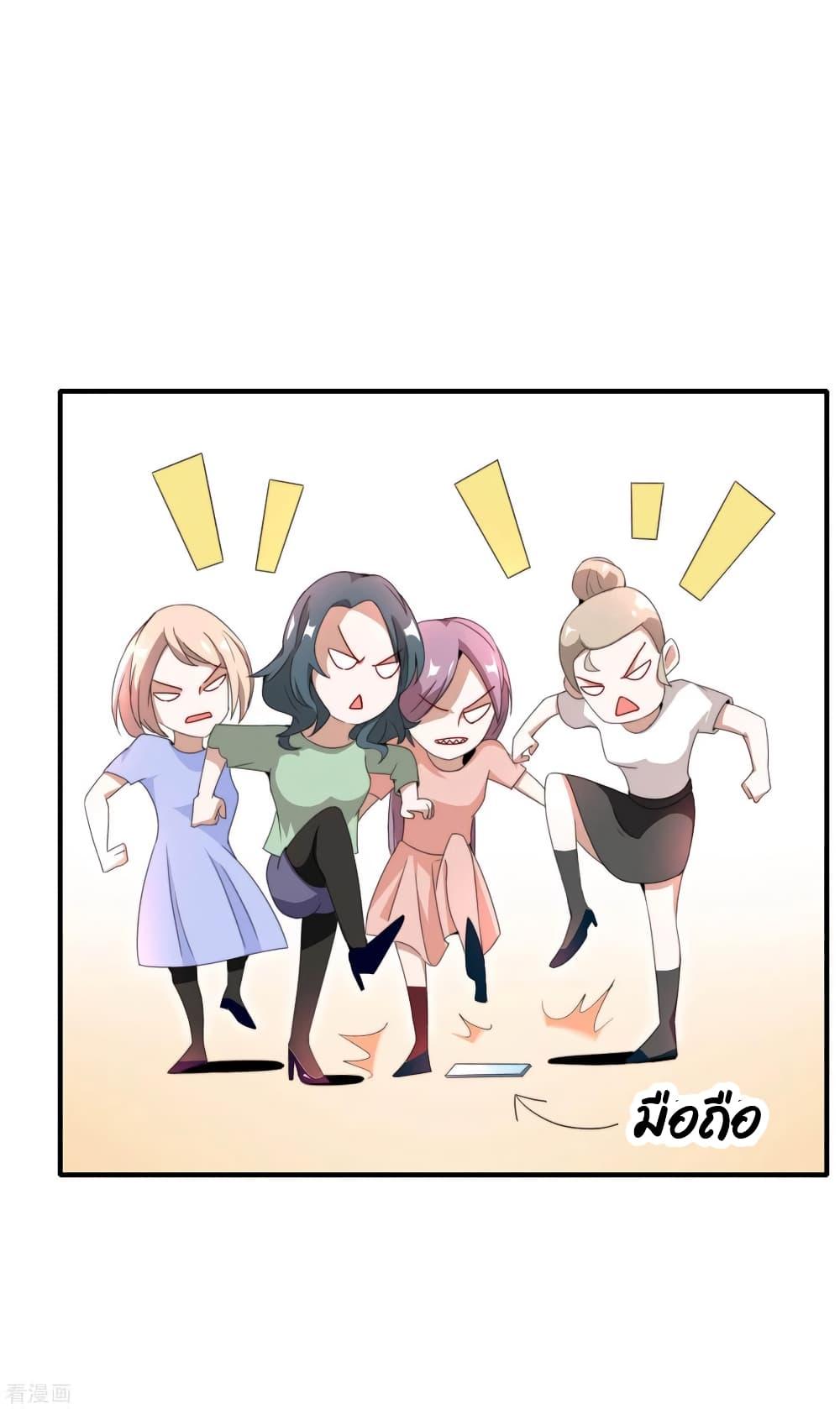 Manga-lc-com อ่านมังงะ อ่านการ์ตูน ออนไลน์ ฟรี I am The Richest in The World – ข้านี่แหละจะรวยที่สุดในโลก! ตอนที่ 1 2 3 4 5 6 7 8 9 10 11 12 13 14 ฟรี ไม่มีโฆษณา Manga-lc - อ่าน มังงะ อ่าน การ์ตูน ออนไลน์ อ่านมังงะ ฟรี