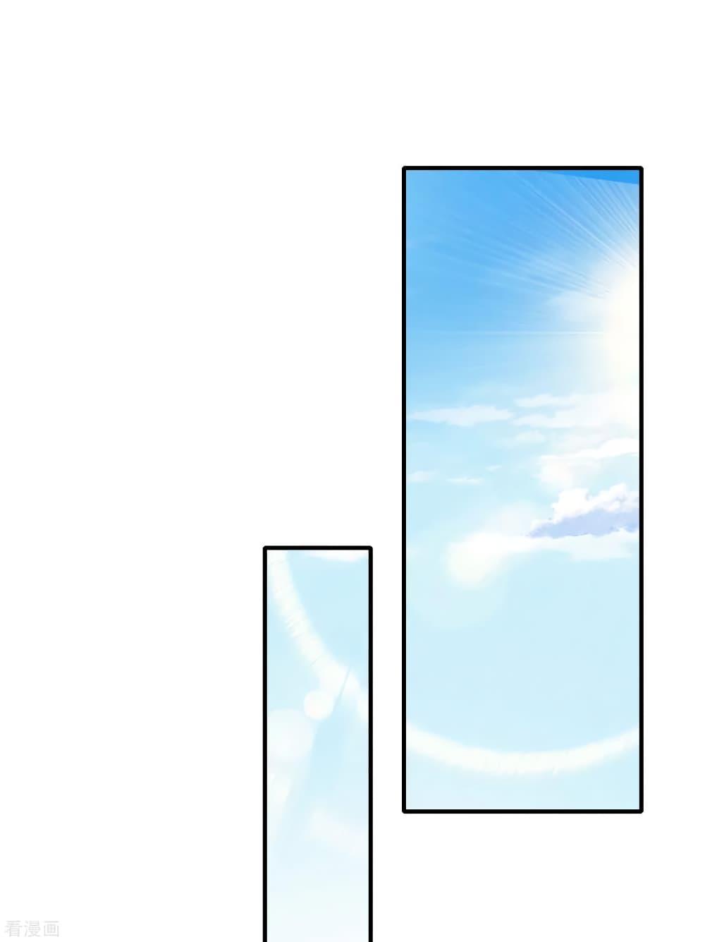 Manga-lc-com อ่านมังงะ อ่านการ์ตูน ออนไลน์ ฟรี I am The Richest in The World – ข้านี่แหละจะรวยที่สุดในโลก! ตอนที่ 1 2 3 4 5 6 7 8 9 10 11 12 13 14 ฟรี ไม่มีโฆษณา Manga-lc - อ่าน มังงะ อ่าน การ์ตูน ออนไลน์ อ่านมังงะ ฟรี