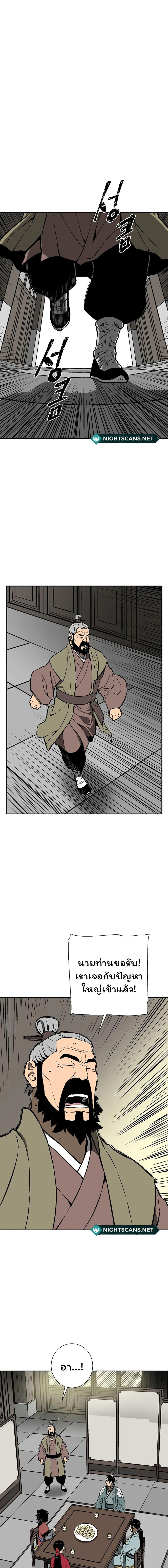 Manga-lc-com อ่านมังงะ อ่านการ์ตูน ออนไลน์ ฟรี Tales of A Shinning Sword ตอนที่ 1 2 3 4 5 6 7 8 9 10 11 12 13 14 ฟรี ไม่มีโฆษณา Manga-lc - อ่าน มังงะ อ่าน การ์ตูน ออนไลน์ อ่านมังงะ ฟรี