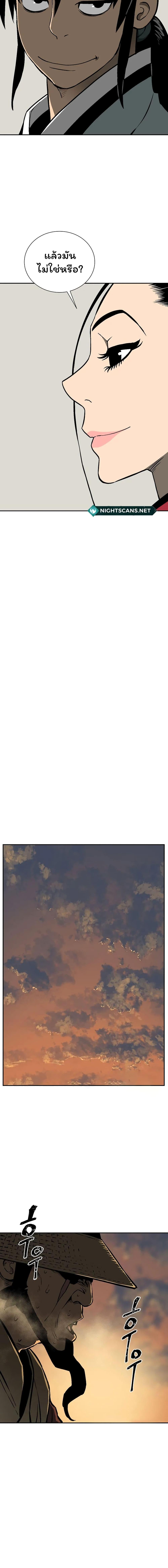 Manga-lc-com อ่านมังงะ อ่านการ์ตูน ออนไลน์ ฟรี Tales of A Shinning Sword ตอนที่ 1 2 3 4 5 6 7 8 9 10 11 12 13 14 ฟรี ไม่มีโฆษณา Manga-lc - อ่าน มังงะ อ่าน การ์ตูน ออนไลน์ อ่านมังงะ ฟรี