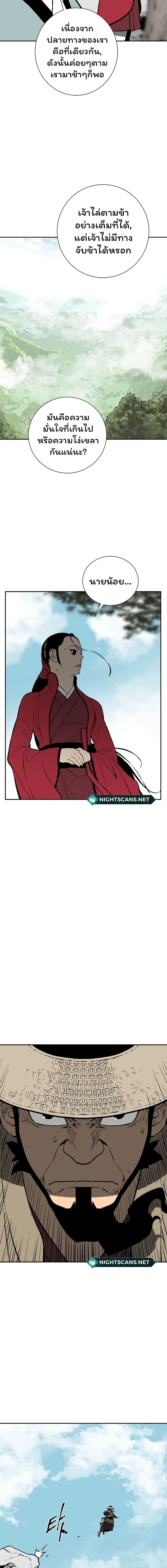 Manga-lc-com อ่านมังงะ อ่านการ์ตูน ออนไลน์ ฟรี Tales of A Shinning Sword ตอนที่ 1 2 3 4 5 6 7 8 9 10 11 12 13 14 ฟรี ไม่มีโฆษณา Manga-lc - อ่าน มังงะ อ่าน การ์ตูน ออนไลน์ อ่านมังงะ ฟรี