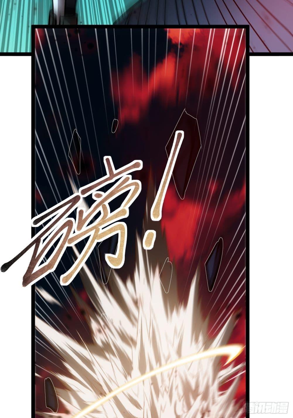 Manga-lc-com อ่านมังงะ อ่านการ์ตูน ออนไลน์ ฟรี The Abyssal Seed ตอนที่ 1 2 3 4 5 6 7 8 9 10 11 12 13 14 ฟรี ไม่มีโฆษณา Manga-lc - อ่าน มังงะ อ่าน การ์ตูน ออนไลน์ อ่านมังงะ ฟรี