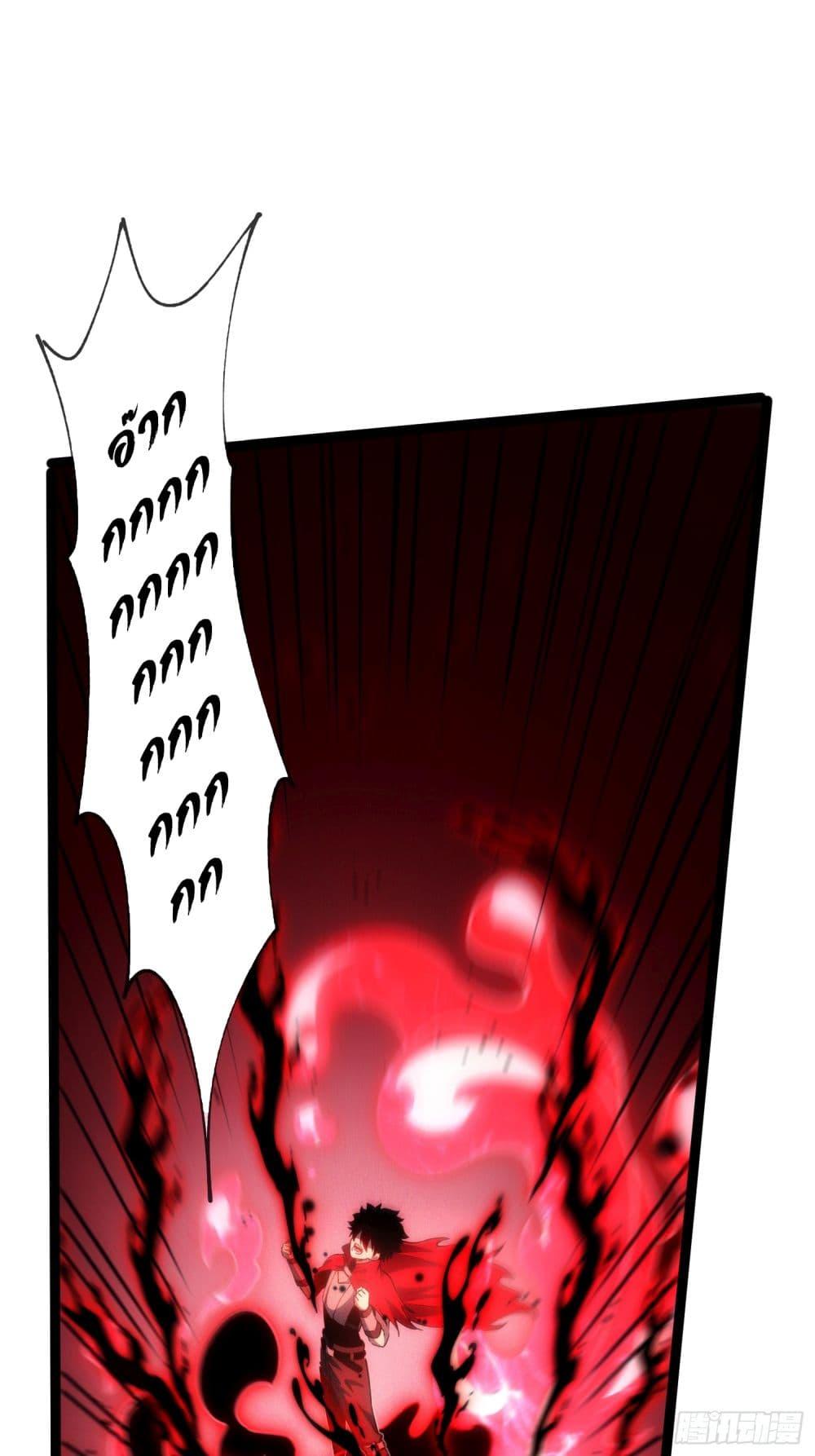 Manga-lc-com อ่านมังงะ อ่านการ์ตูน ออนไลน์ ฟรี The Abyssal Seed ตอนที่ 1 2 3 4 5 6 7 8 9 10 11 12 13 14 ฟรี ไม่มีโฆษณา Manga-lc - อ่าน มังงะ อ่าน การ์ตูน ออนไลน์ อ่านมังงะ ฟรี