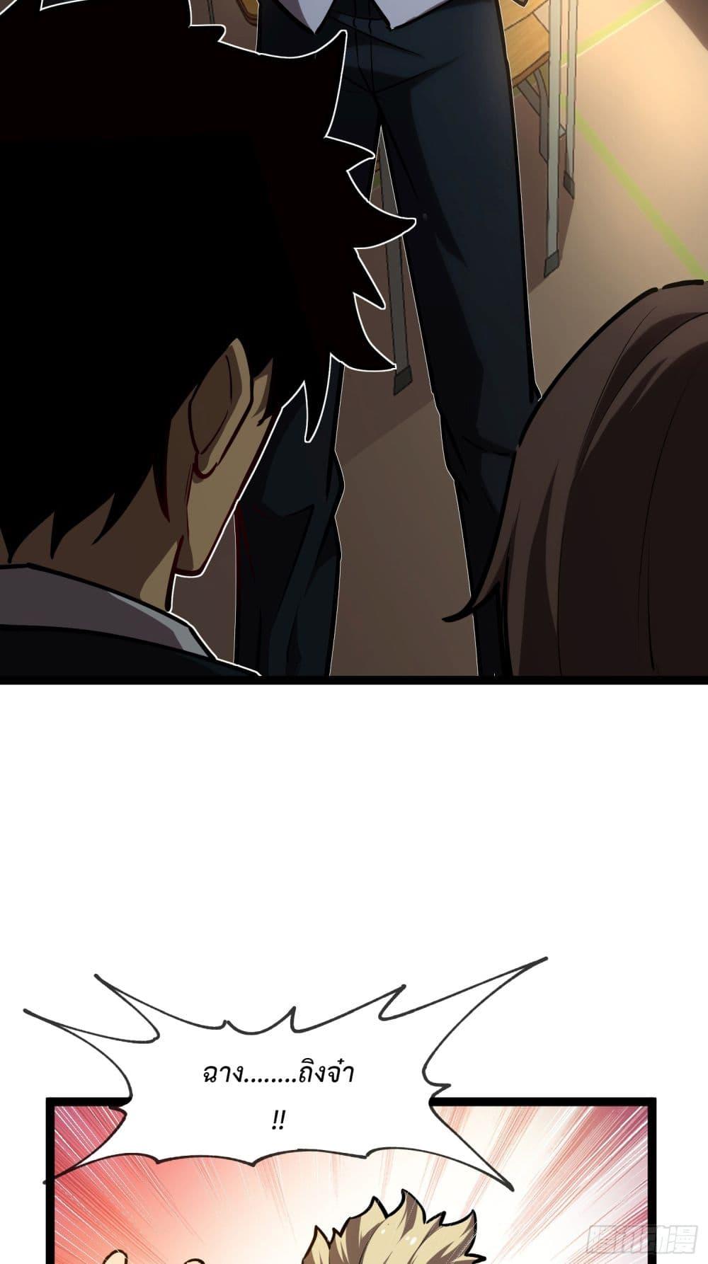 Manga-lc-com อ่านมังงะ อ่านการ์ตูน ออนไลน์ ฟรี The Abyssal Seed ตอนที่ 1 2 3 4 5 6 7 8 9 10 11 12 13 14 ฟรี ไม่มีโฆษณา Manga-lc - อ่าน มังงะ อ่าน การ์ตูน ออนไลน์ อ่านมังงะ ฟรี
